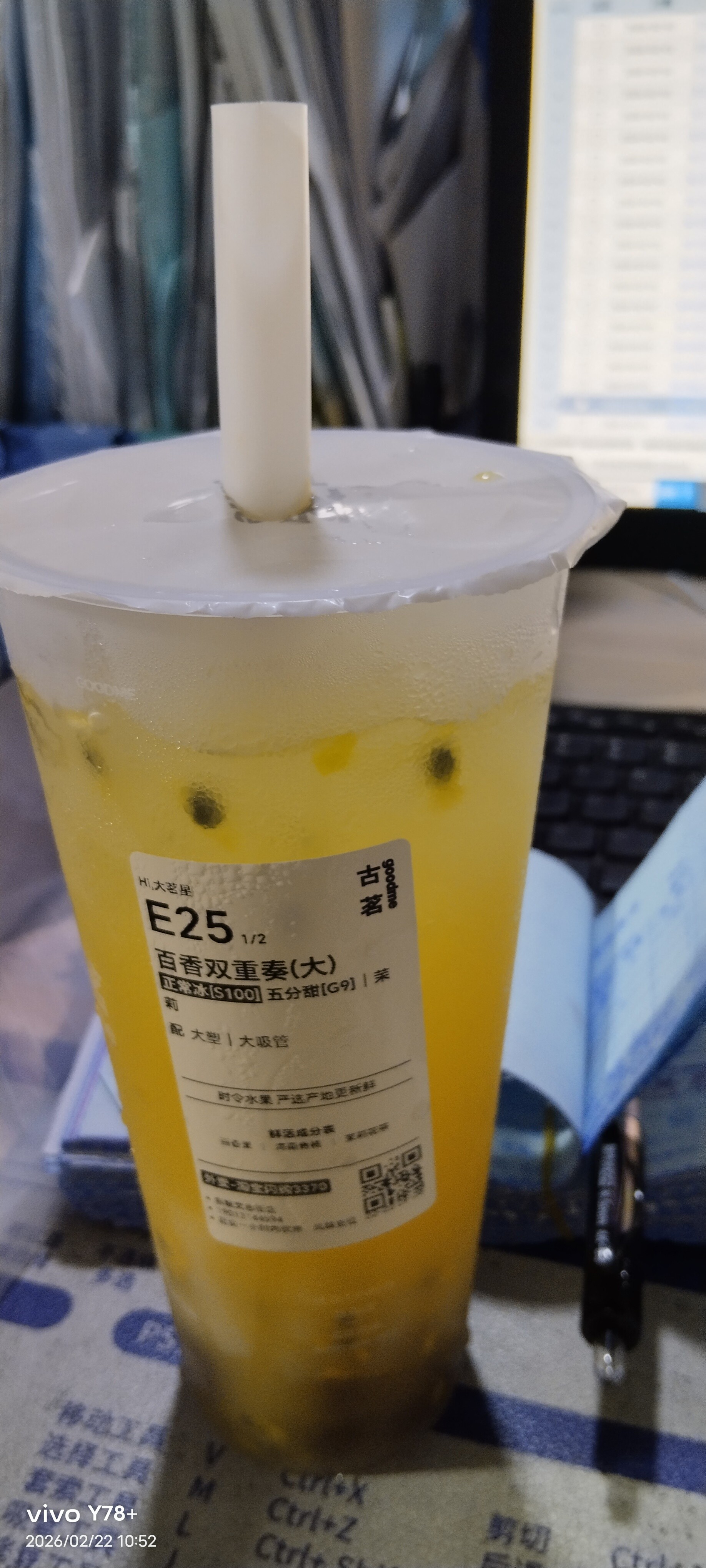 图片附件