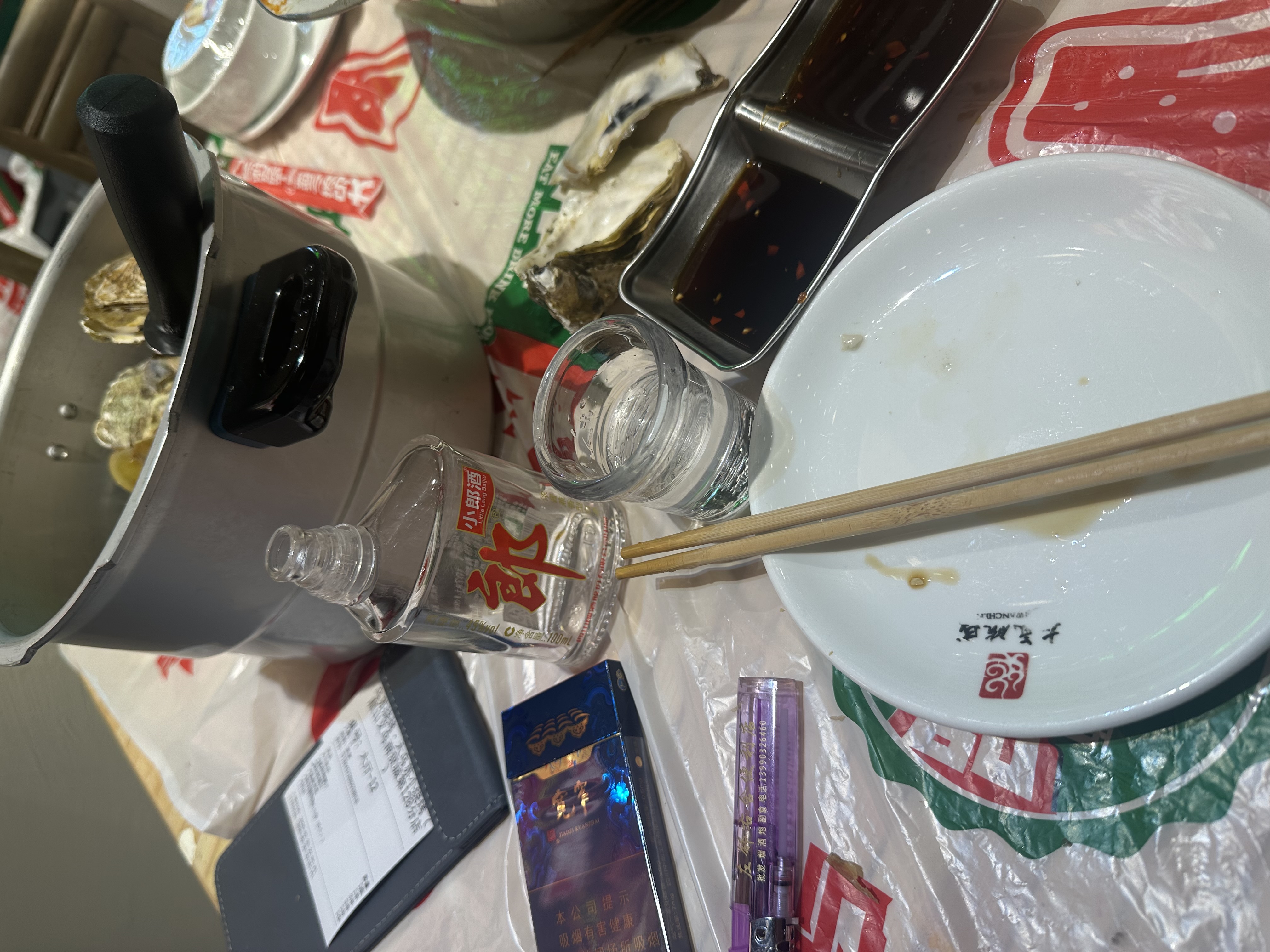 图片附件