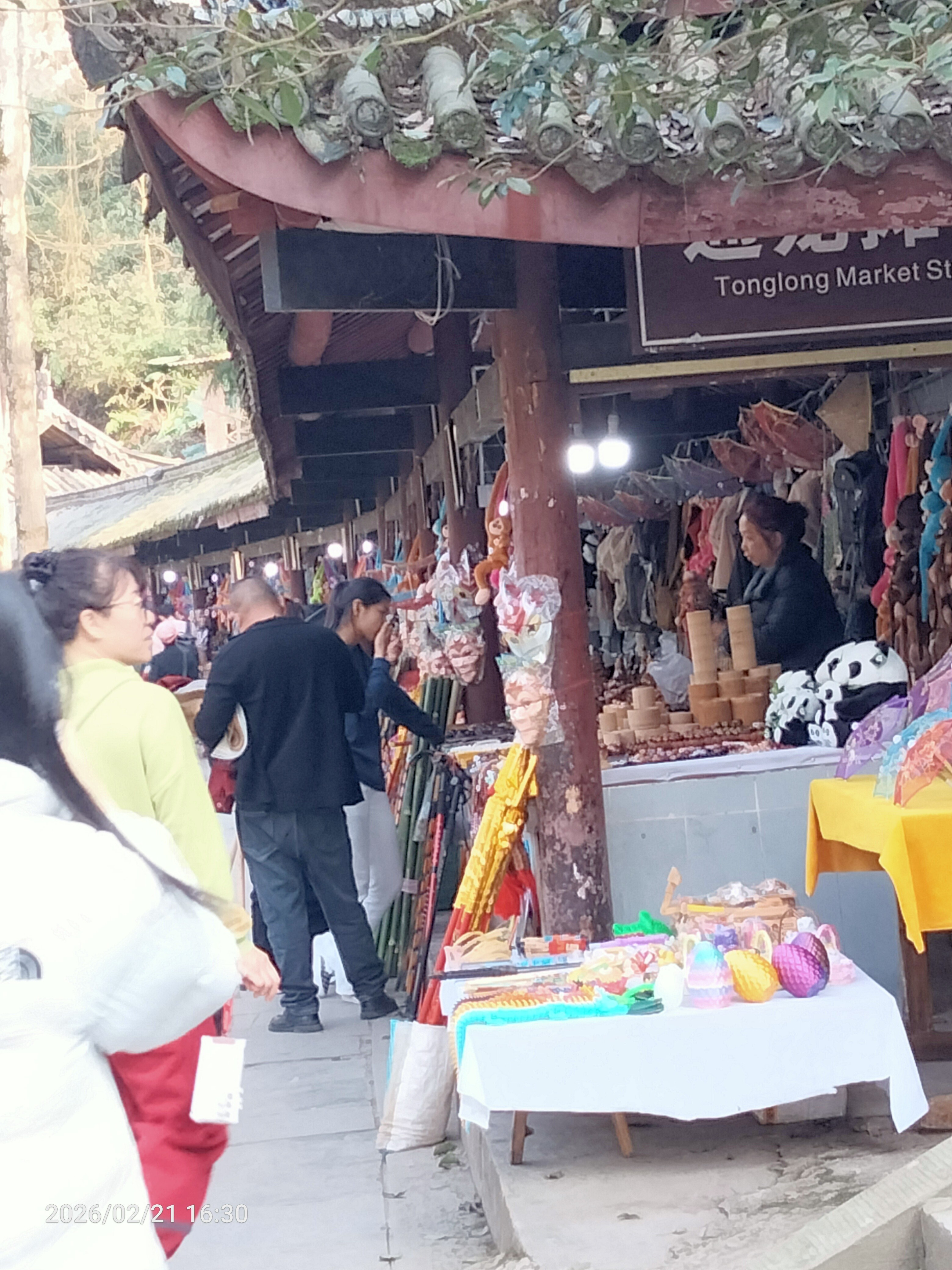 图片附件