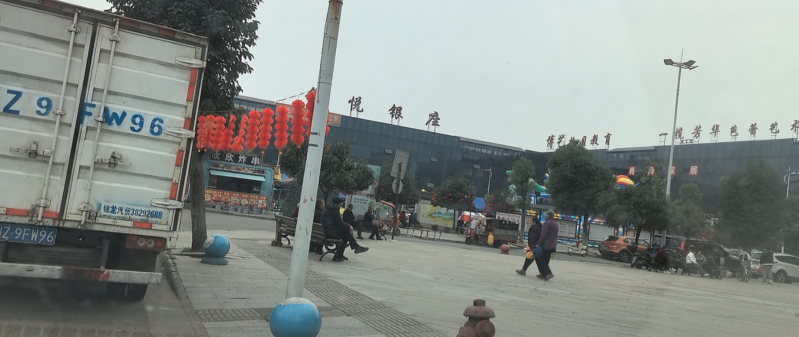 图片附件
