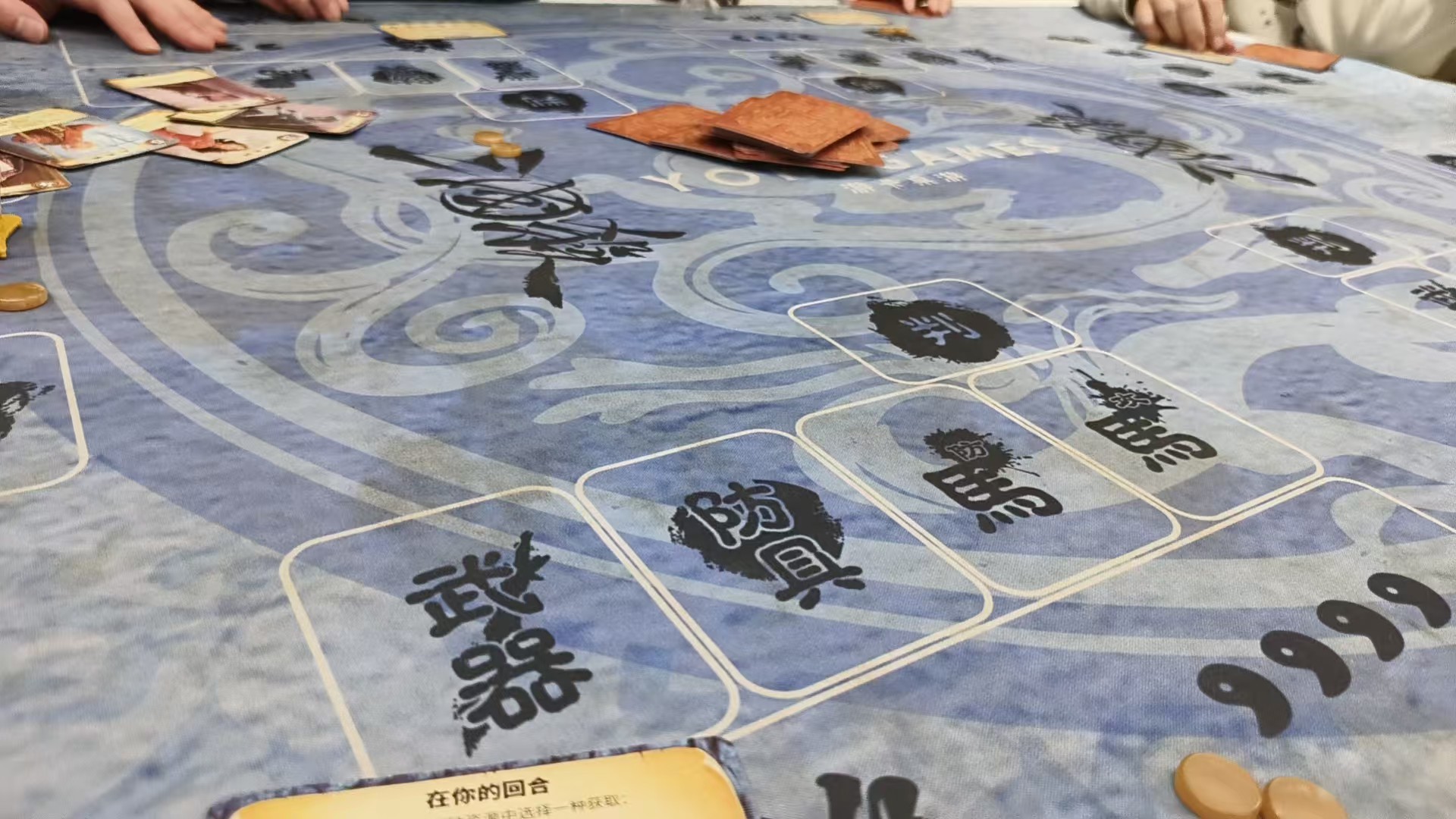 图片附件