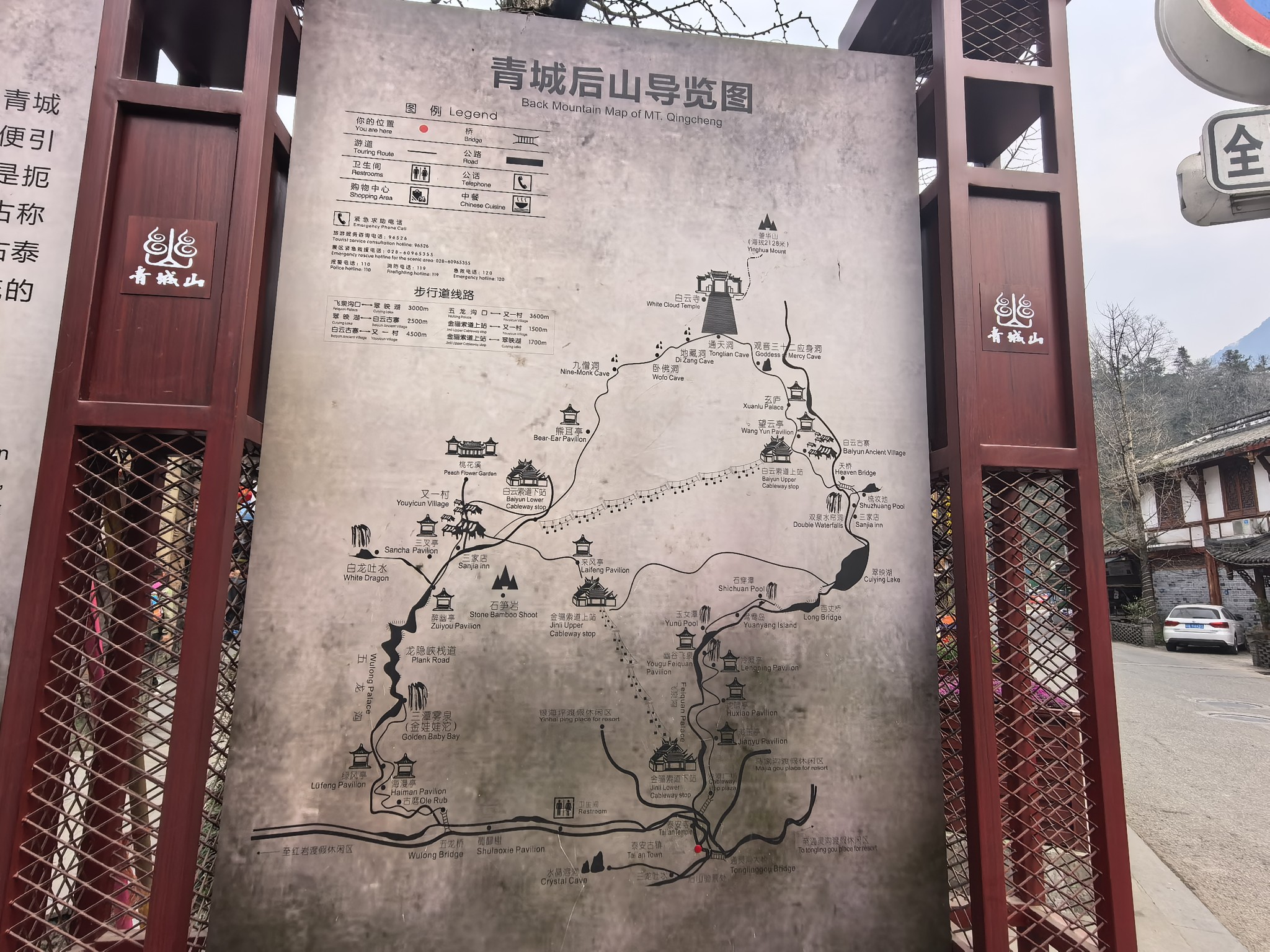 图片附件