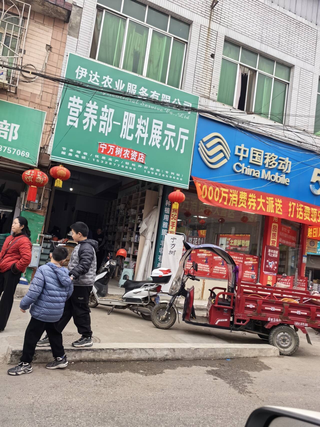 图片附件