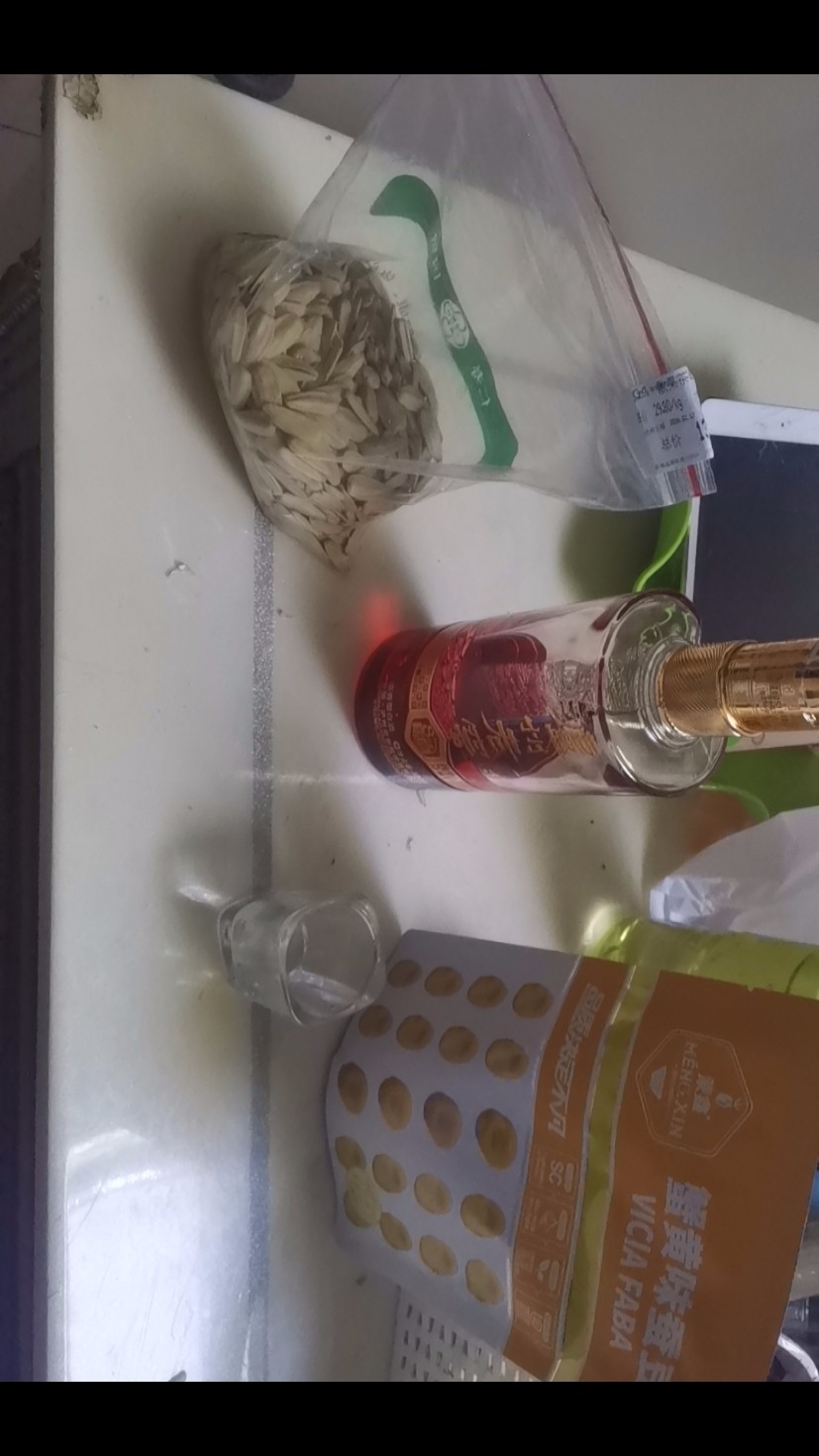 图片附件
