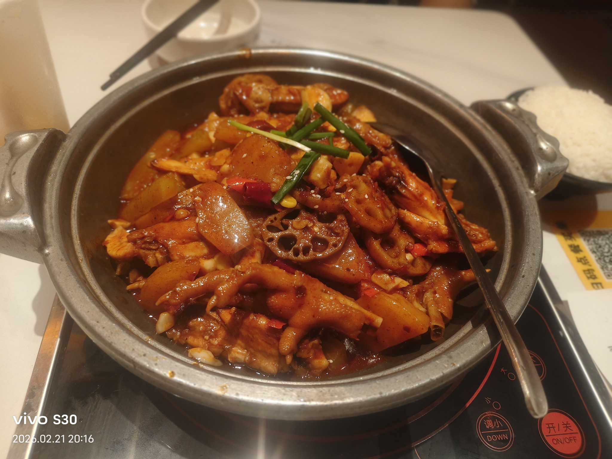 图片附件