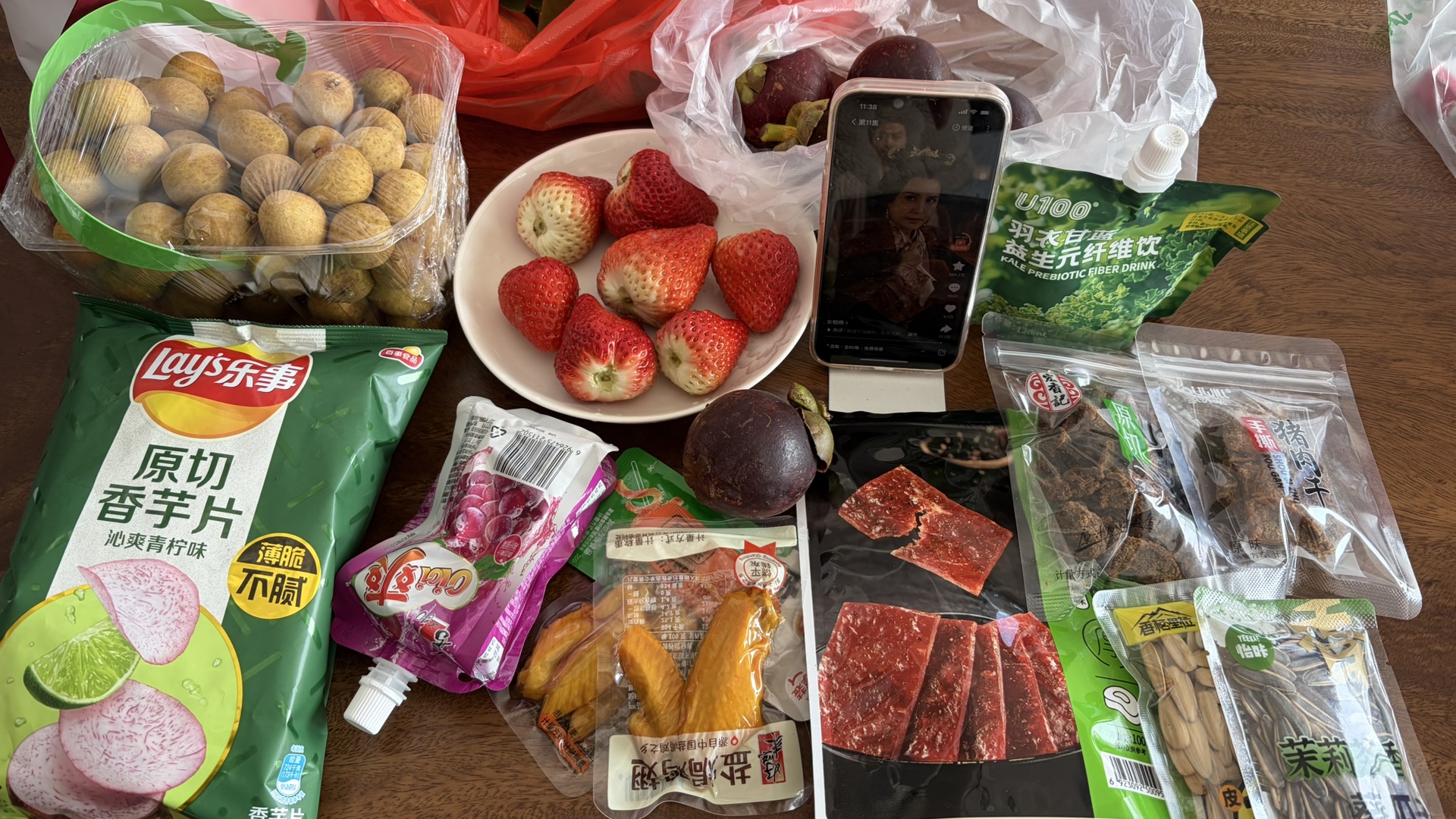 图片附件