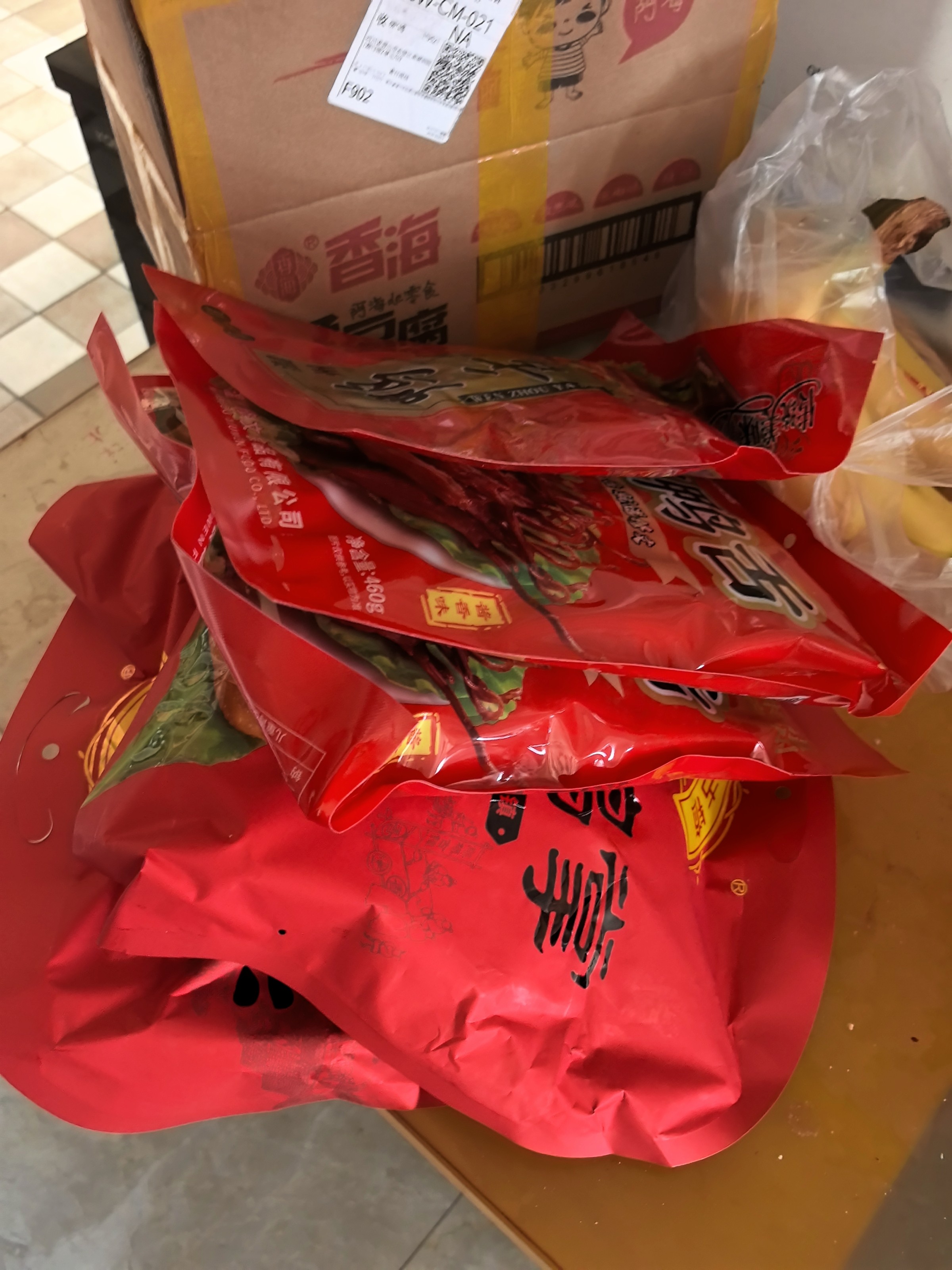 图片附件
