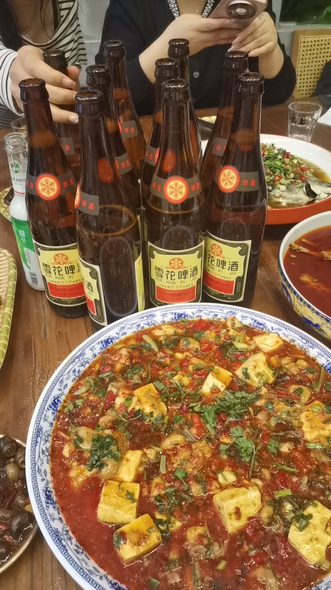 图片附件