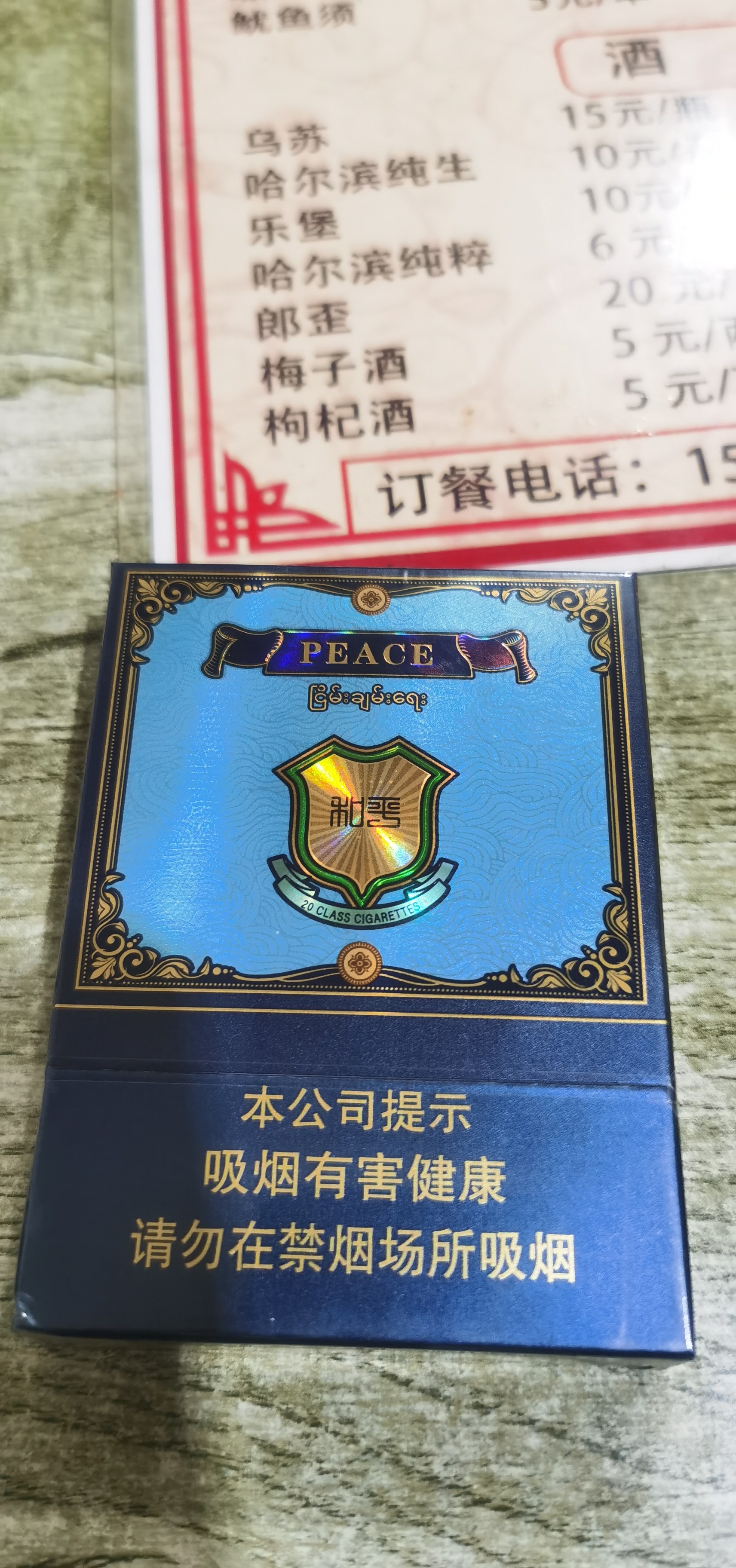 图片附件
