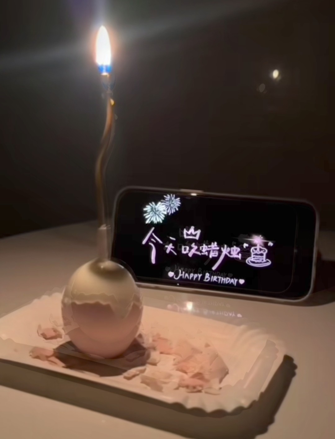 图片附件
