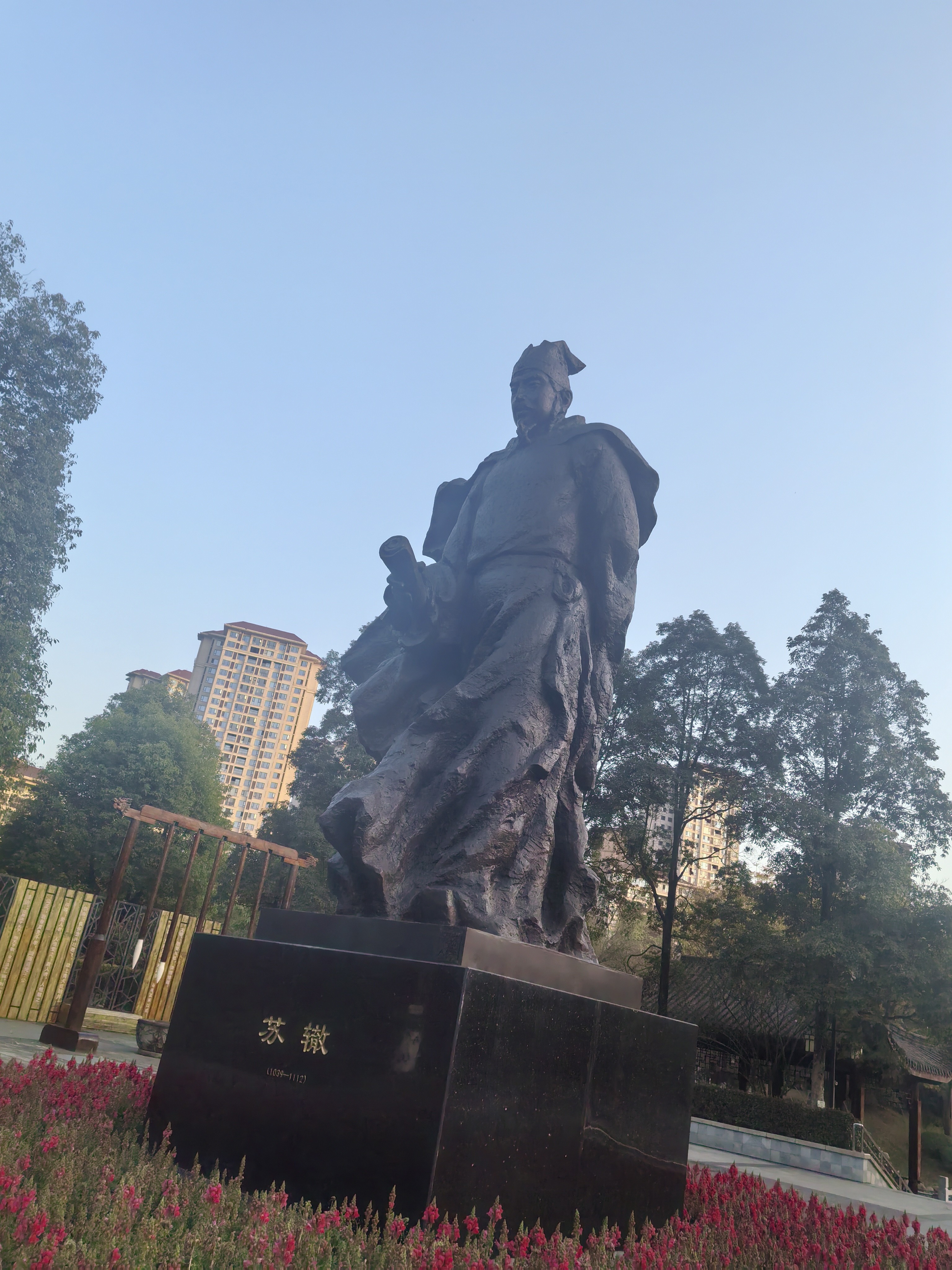图片附件