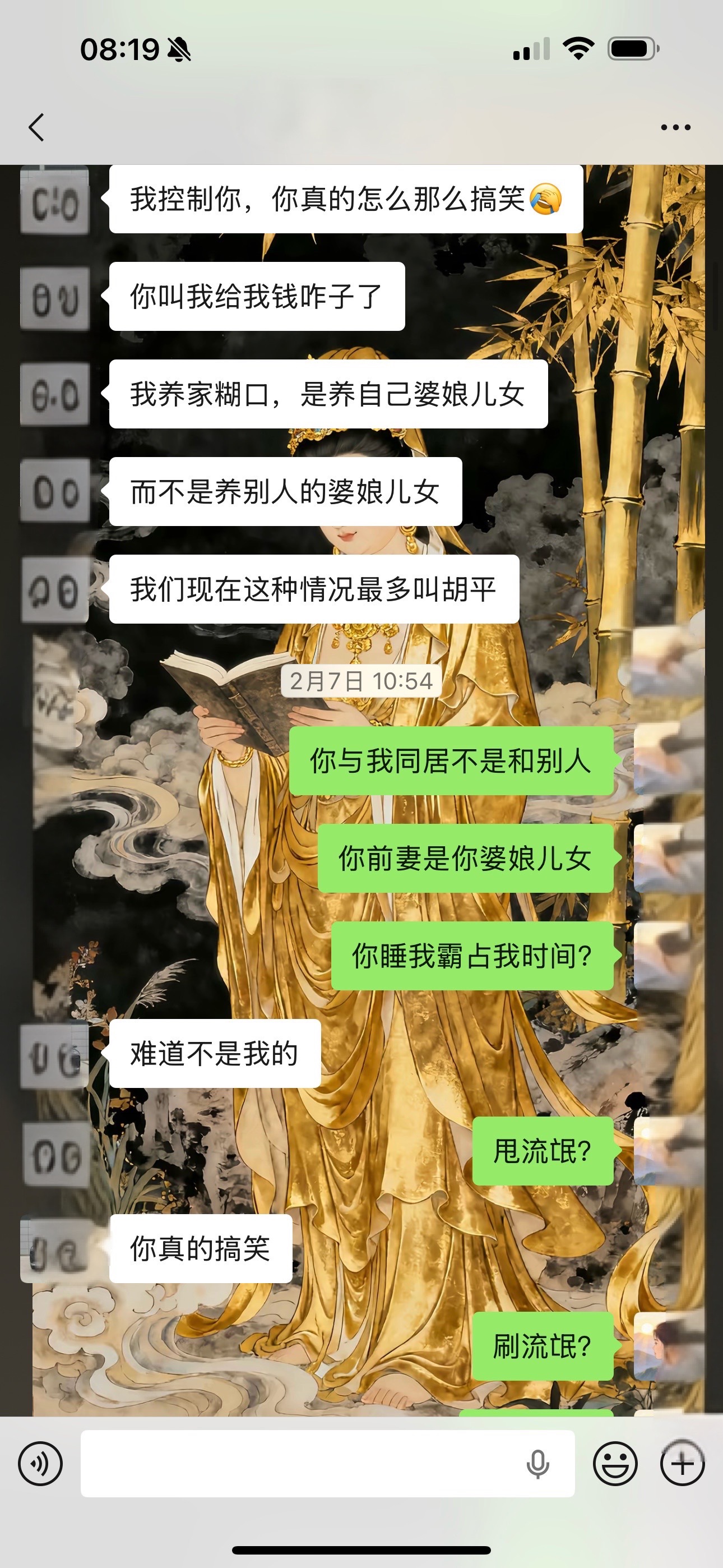 图片附件