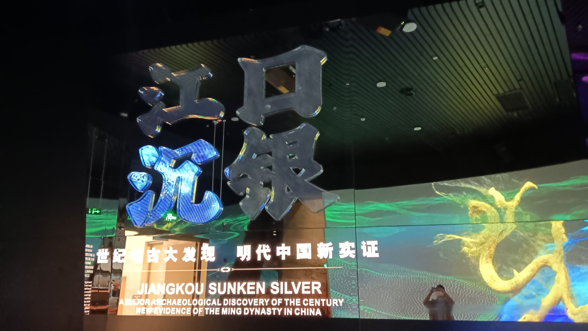 图片附件