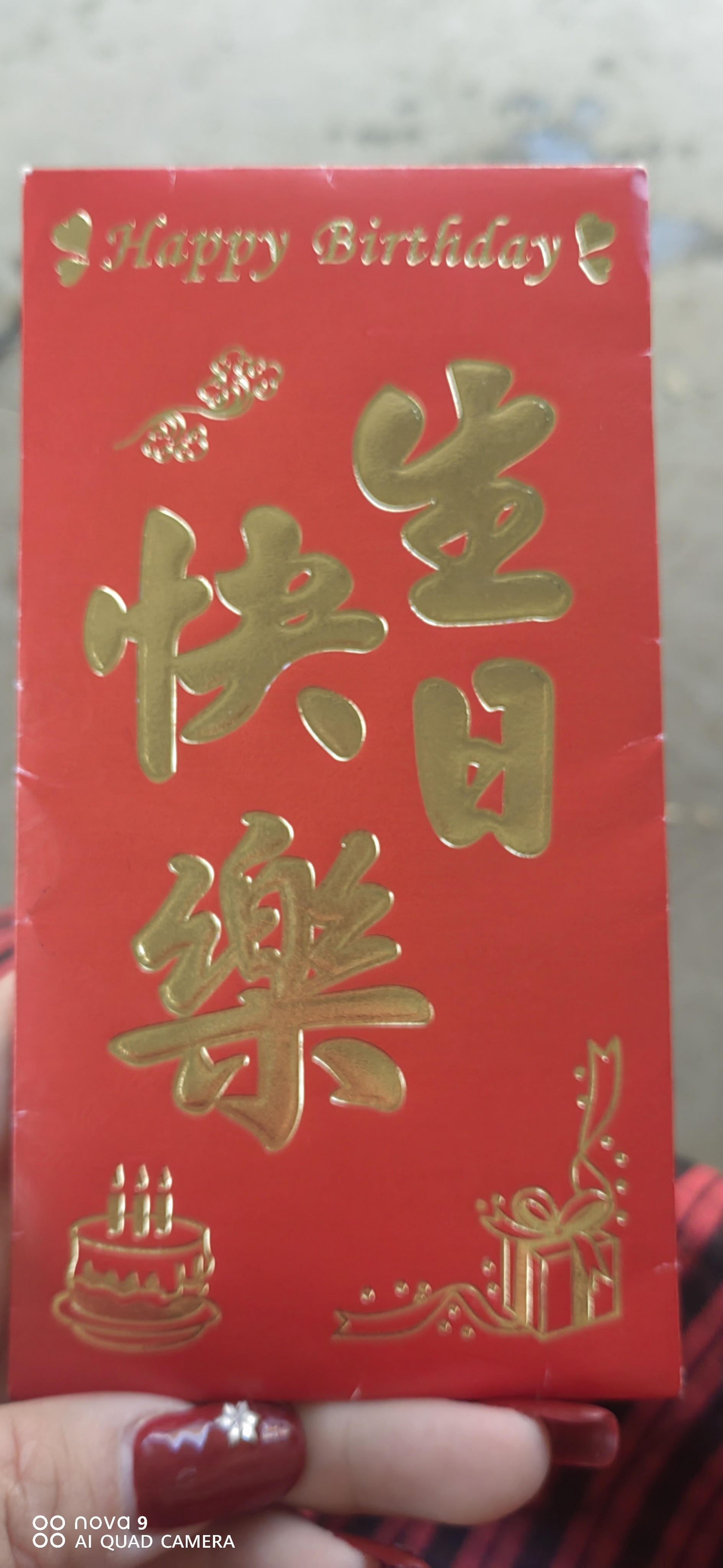 图片附件