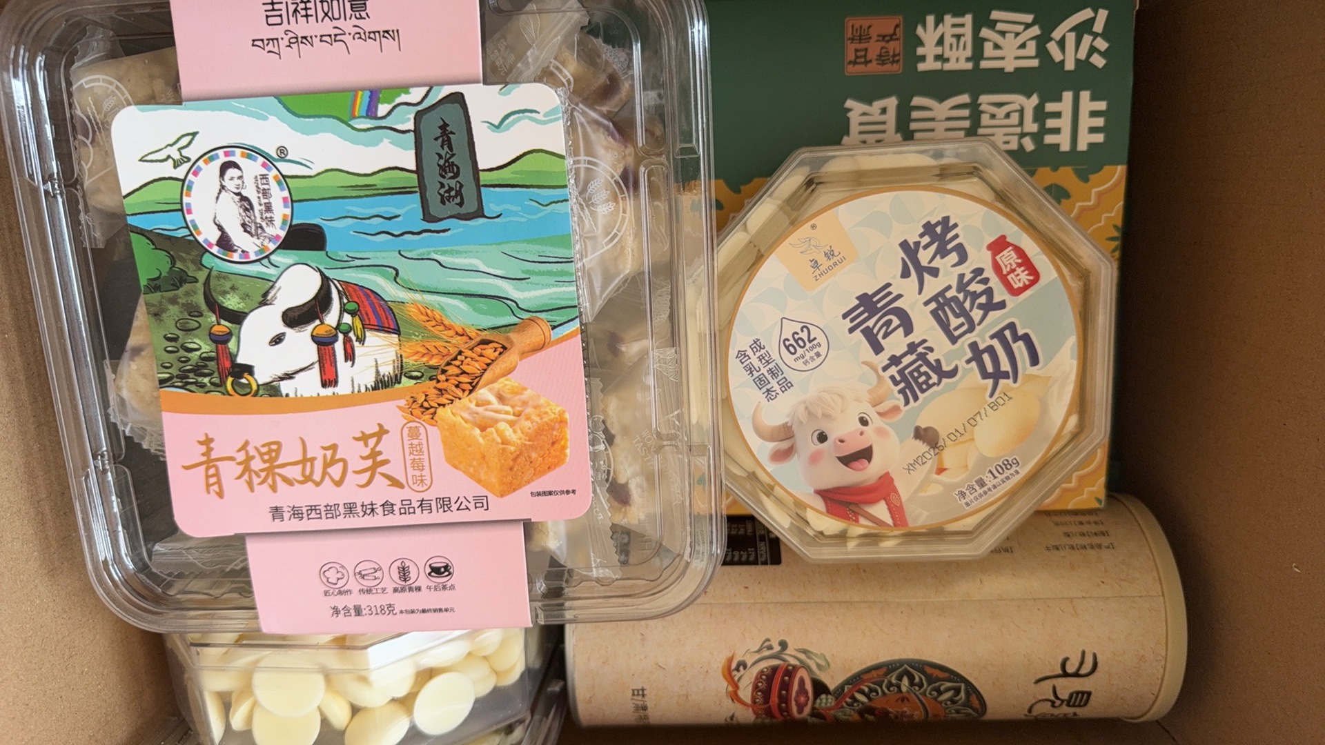 图片附件