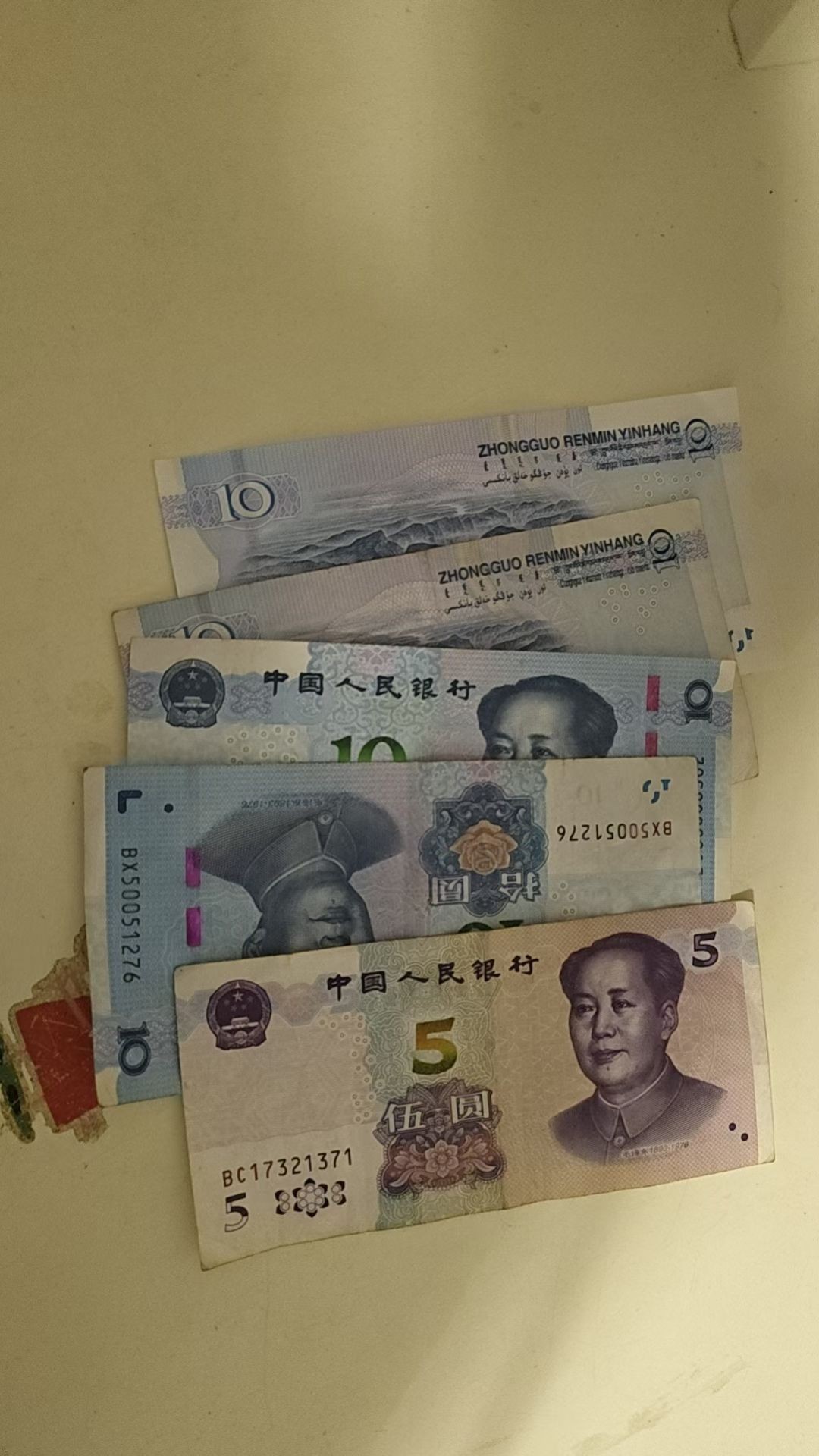 图片附件
