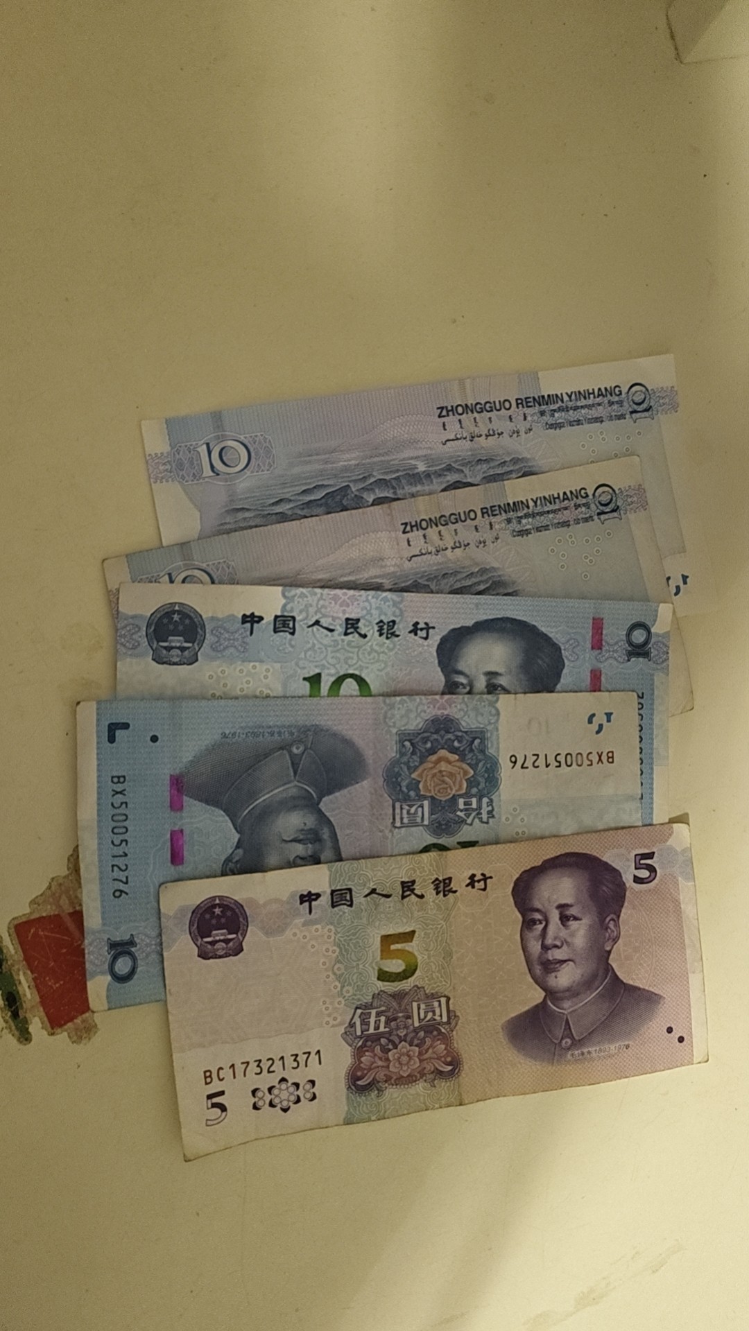 图片附件