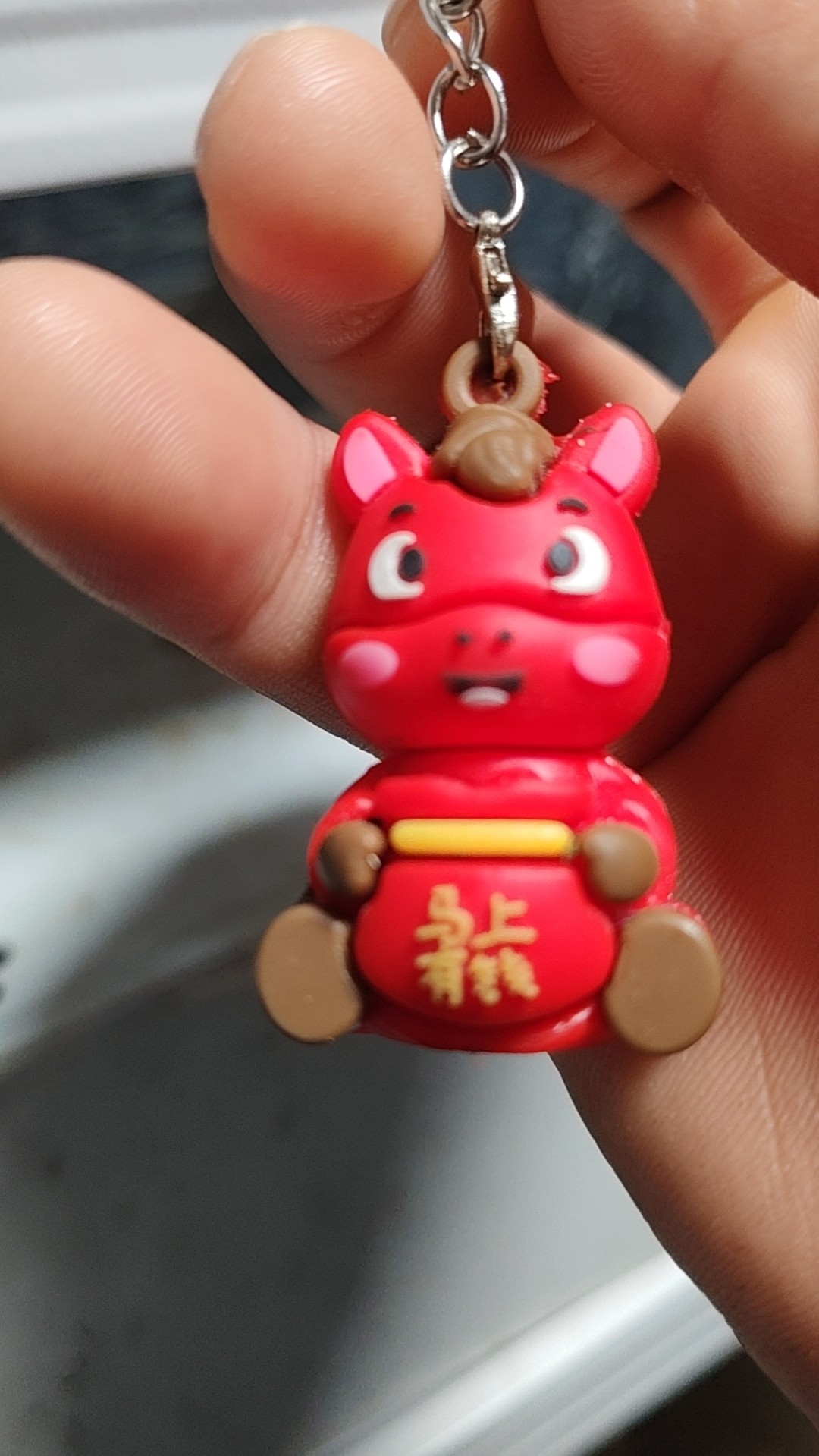 图片附件