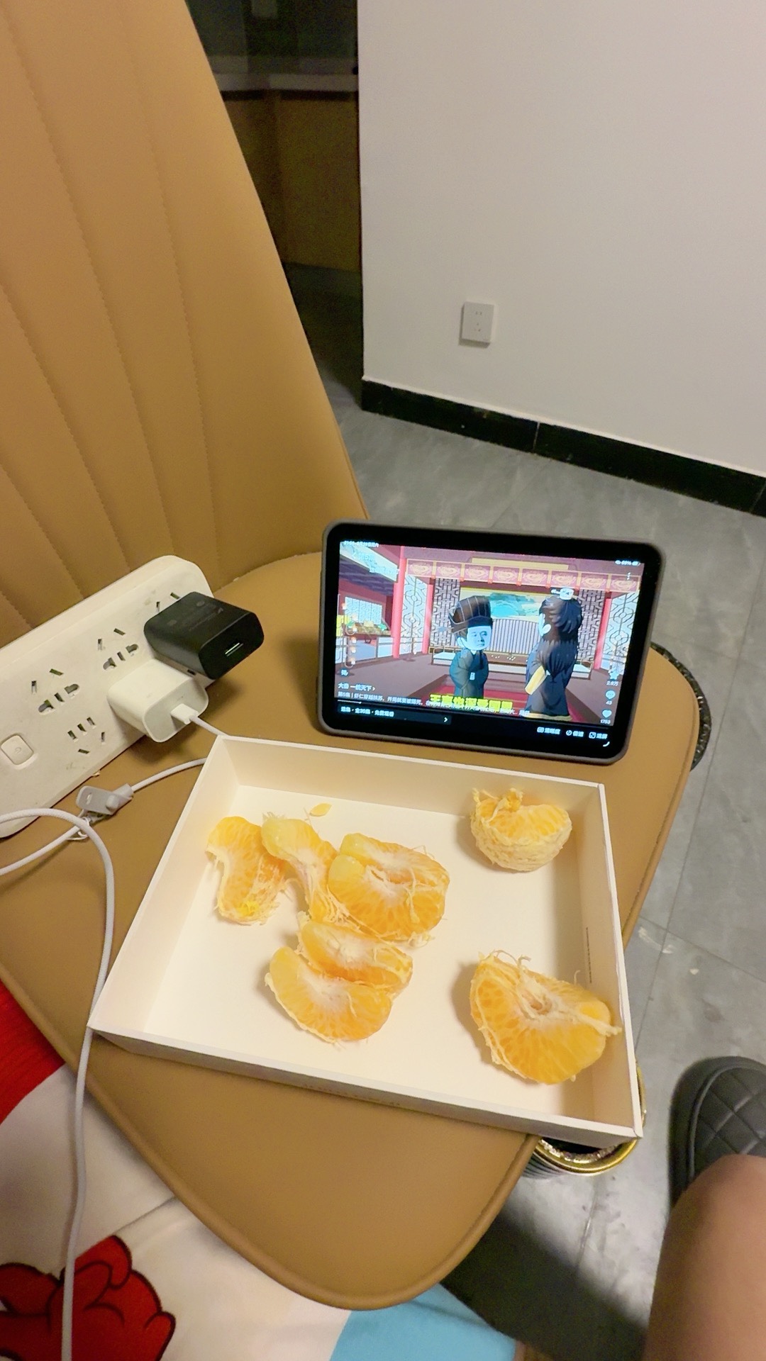 图片附件