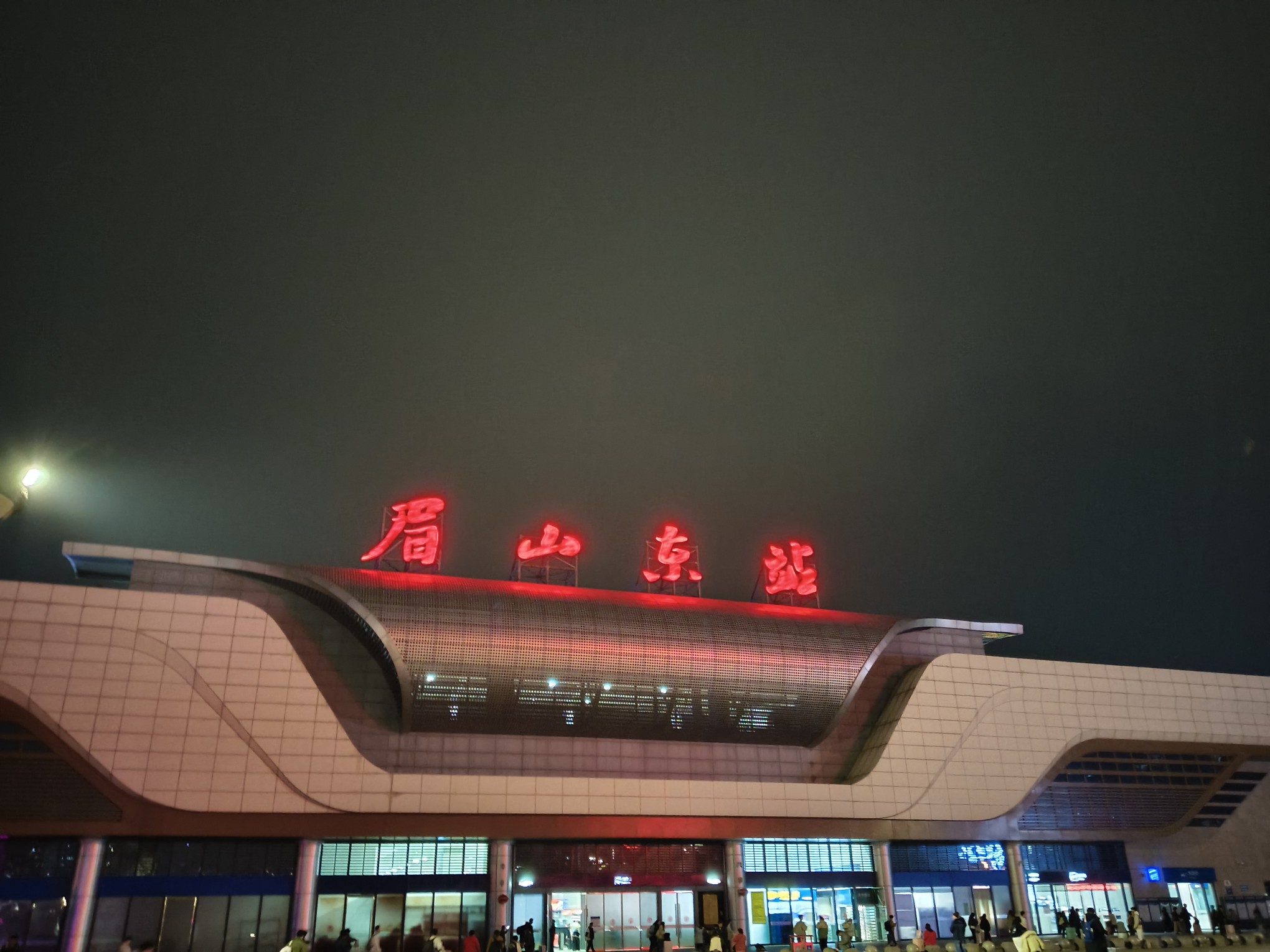 图片附件