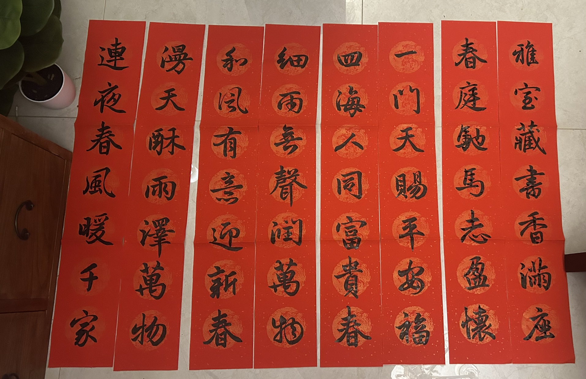 图片附件