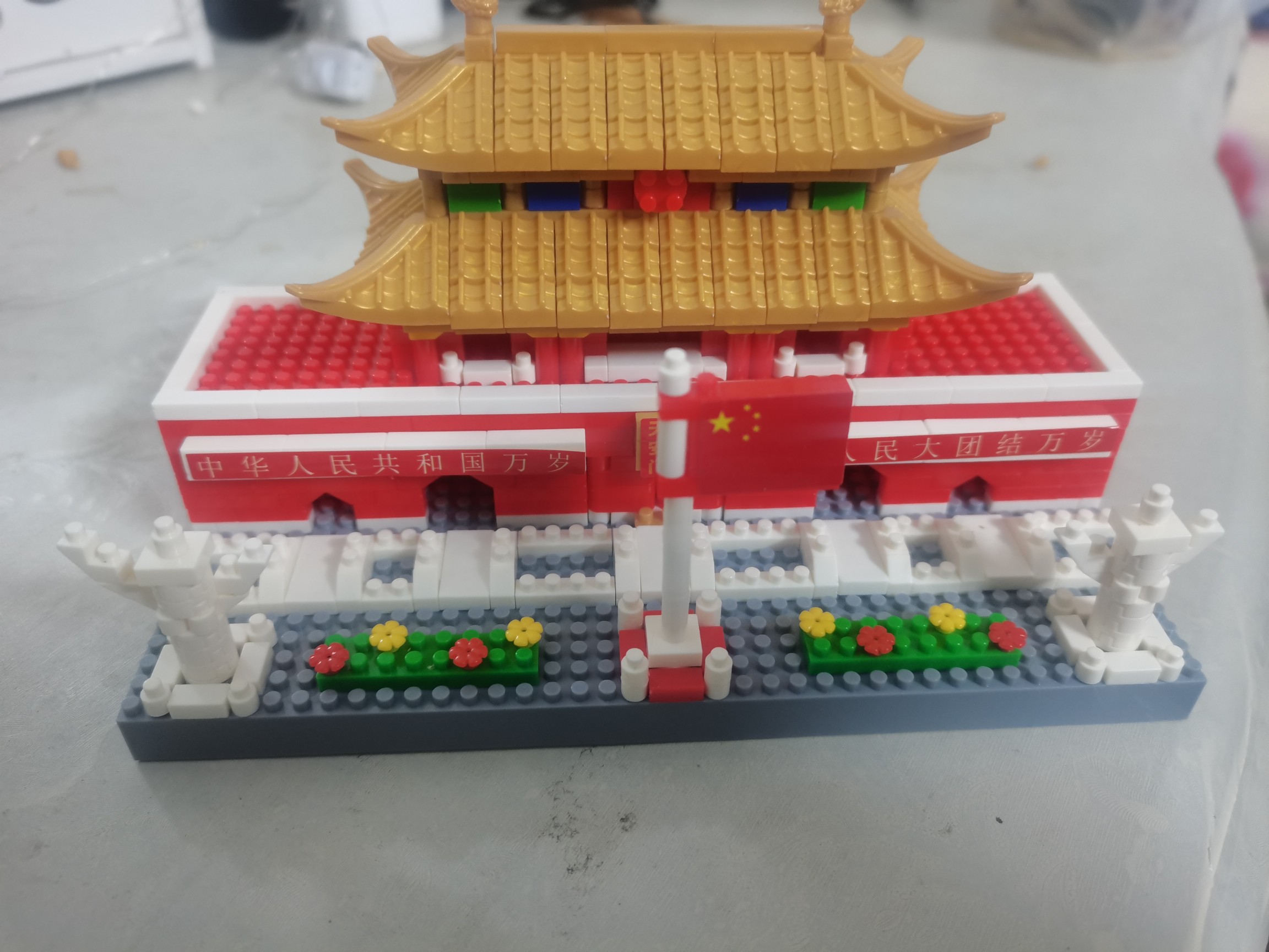图片附件