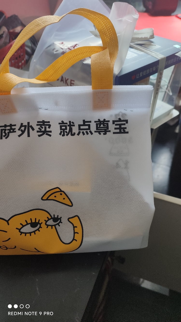 图片附件