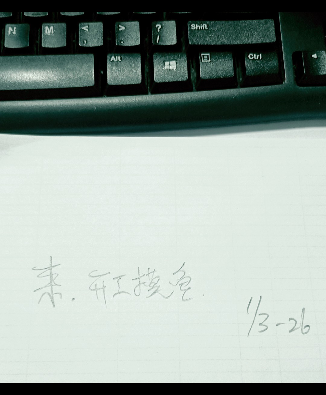 图片附件