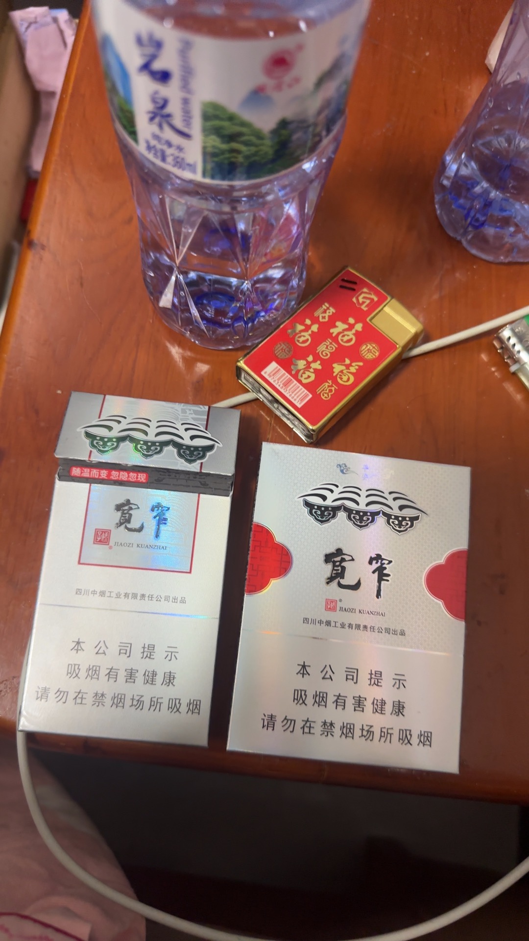 图片附件