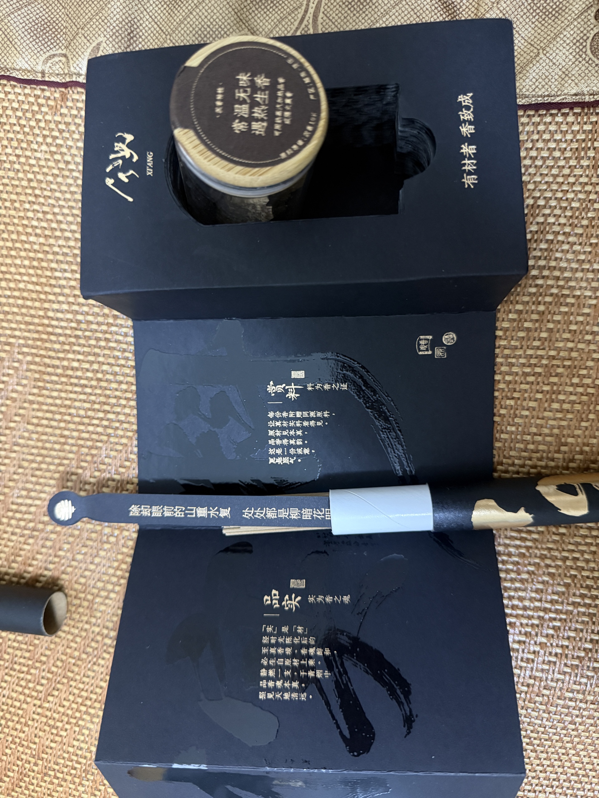 图片附件