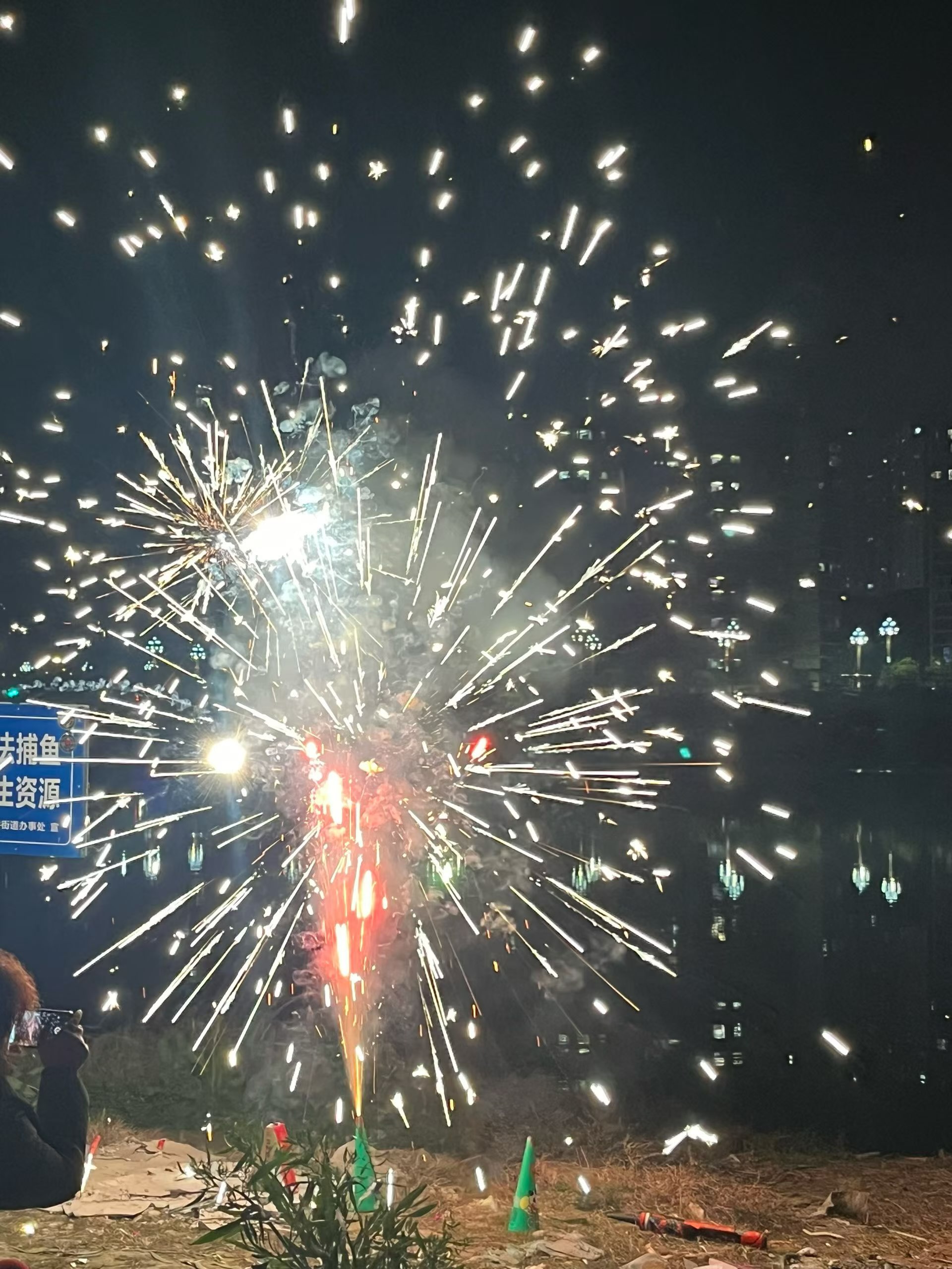 图片附件