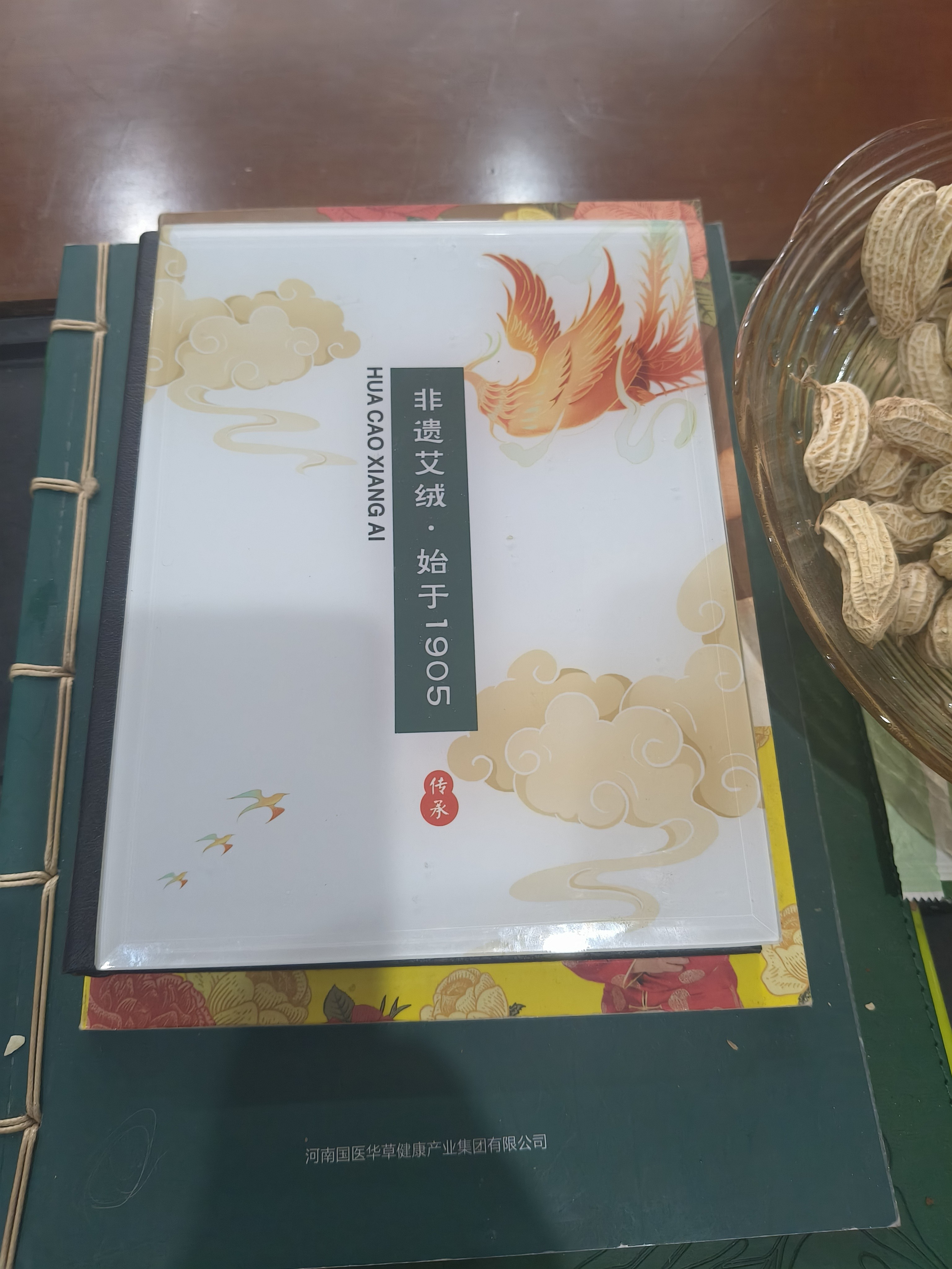 图片附件