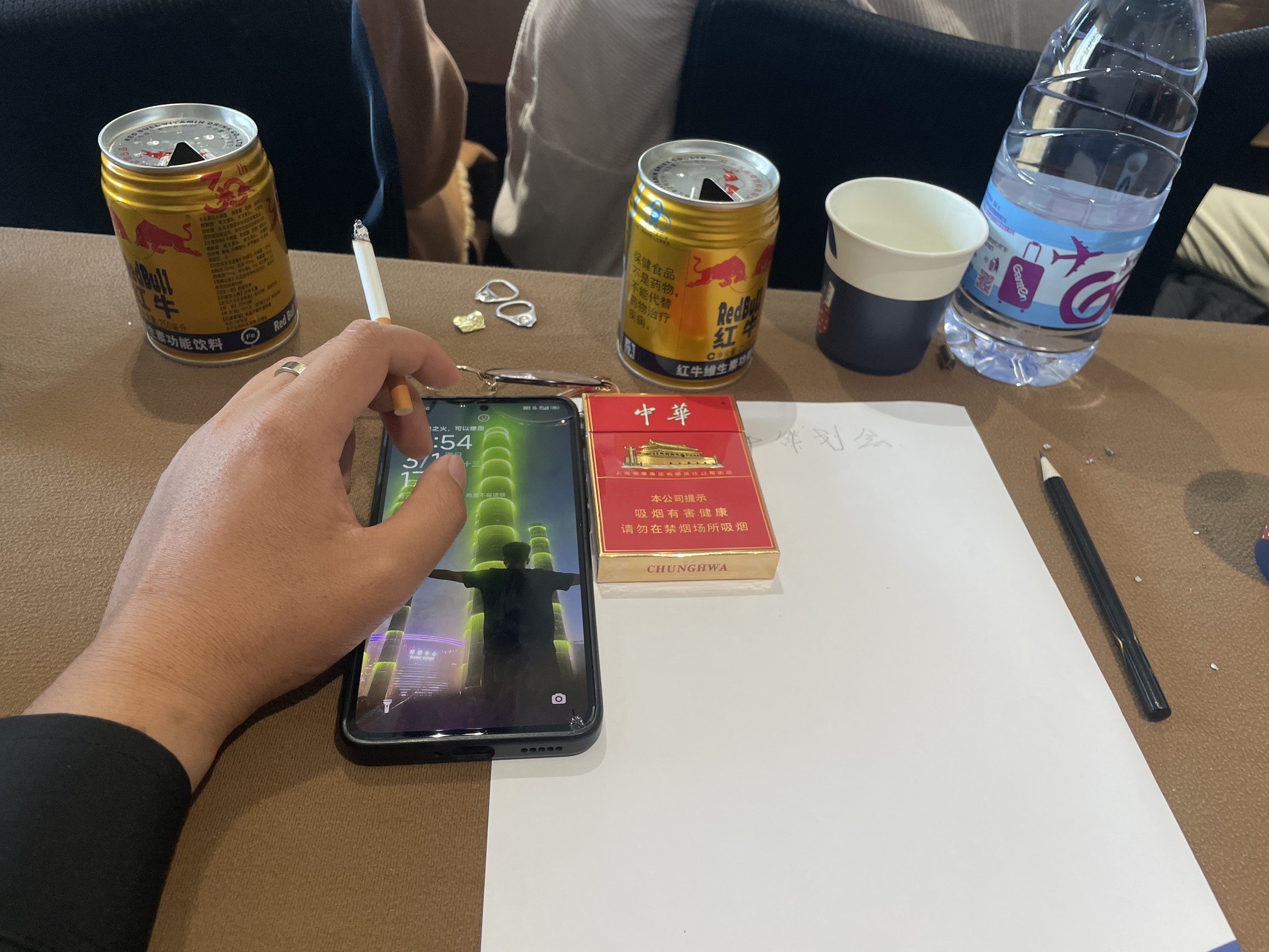图片附件