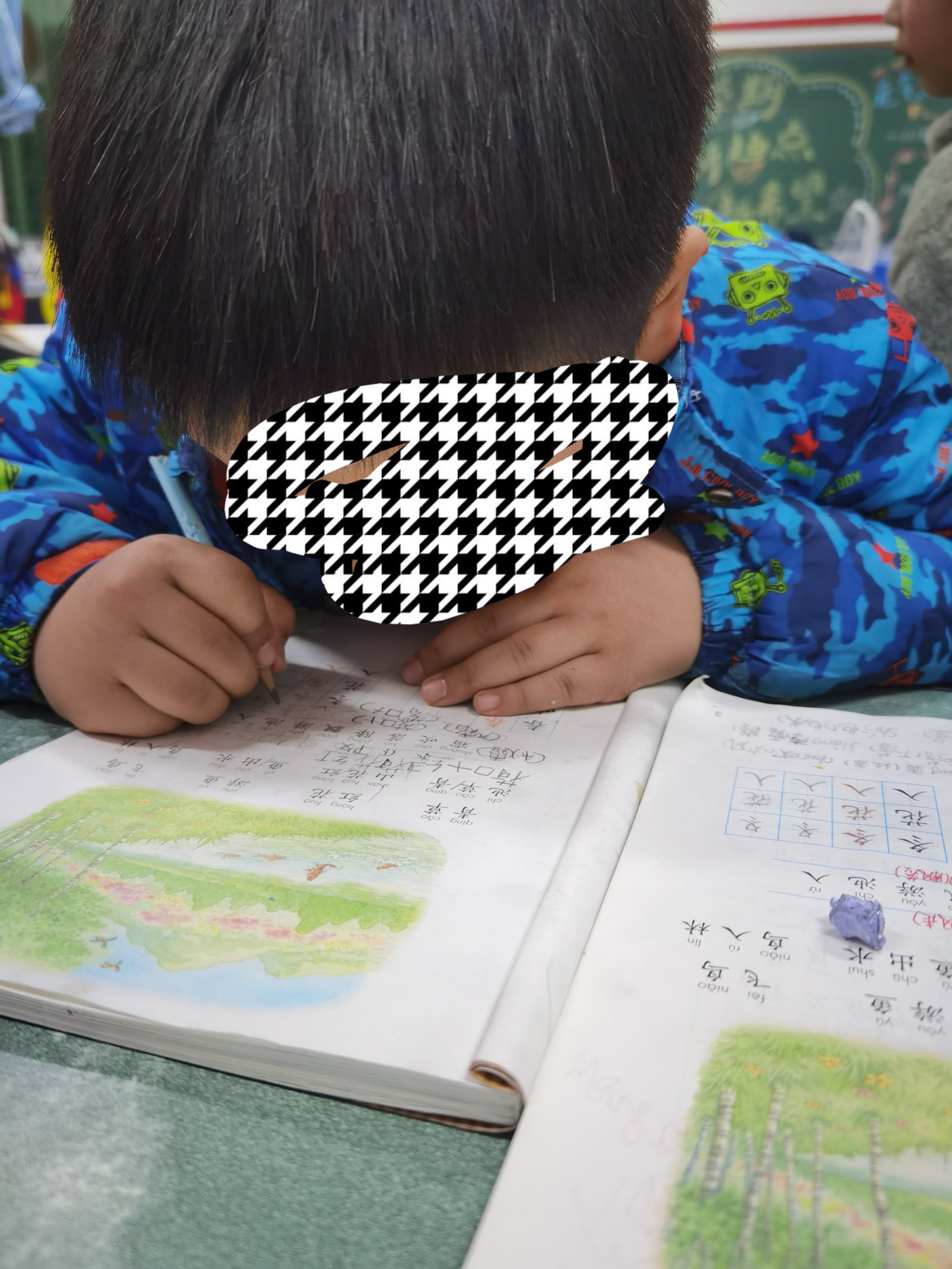 图片附件