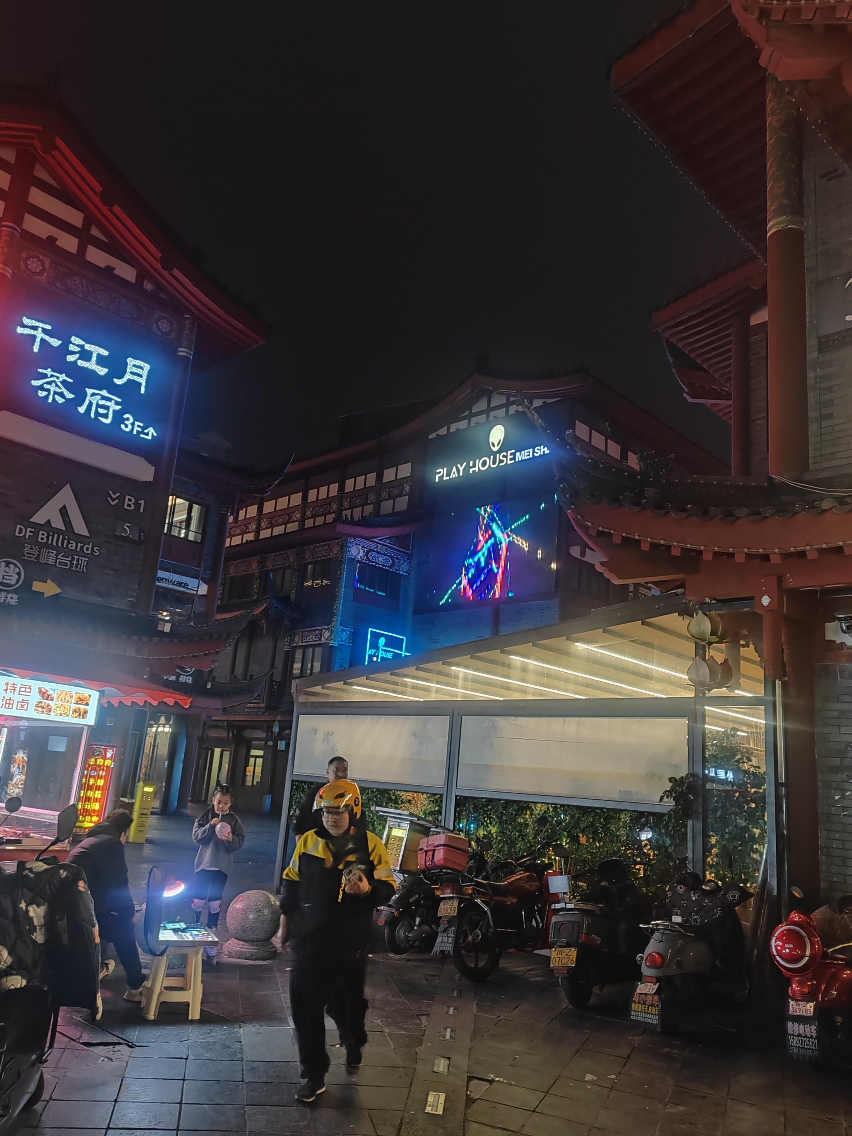图片附件