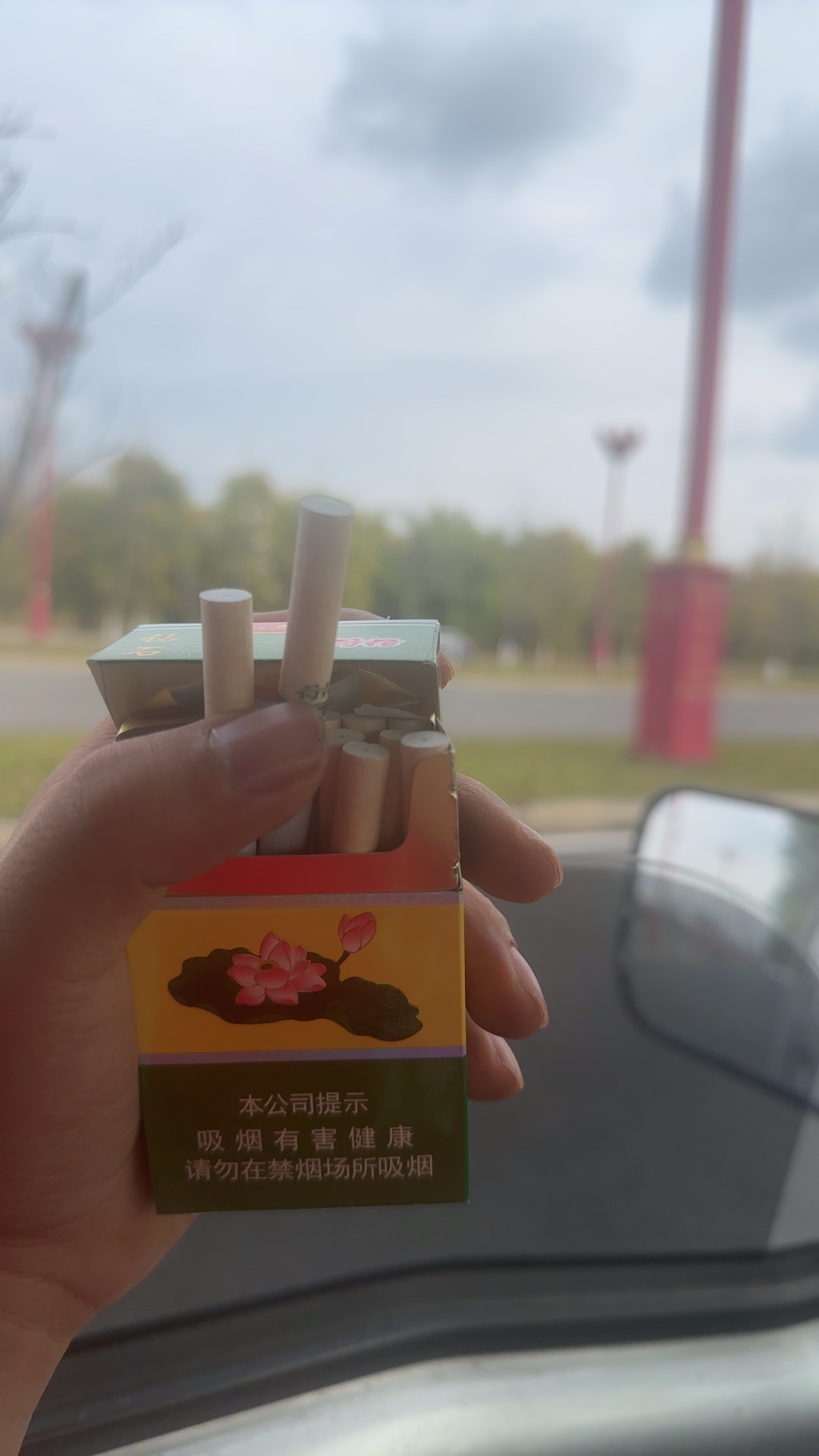 图片附件