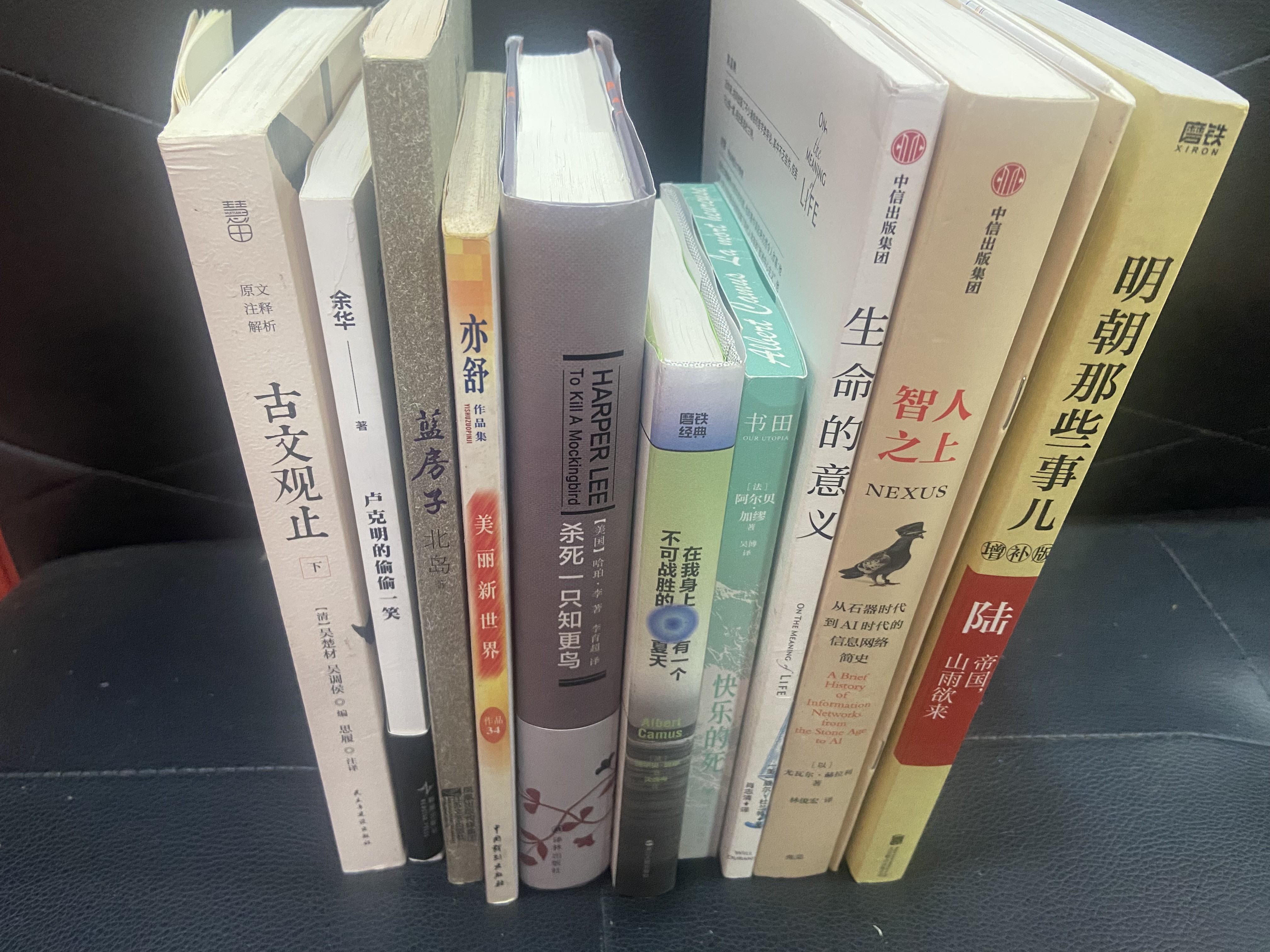图片附件