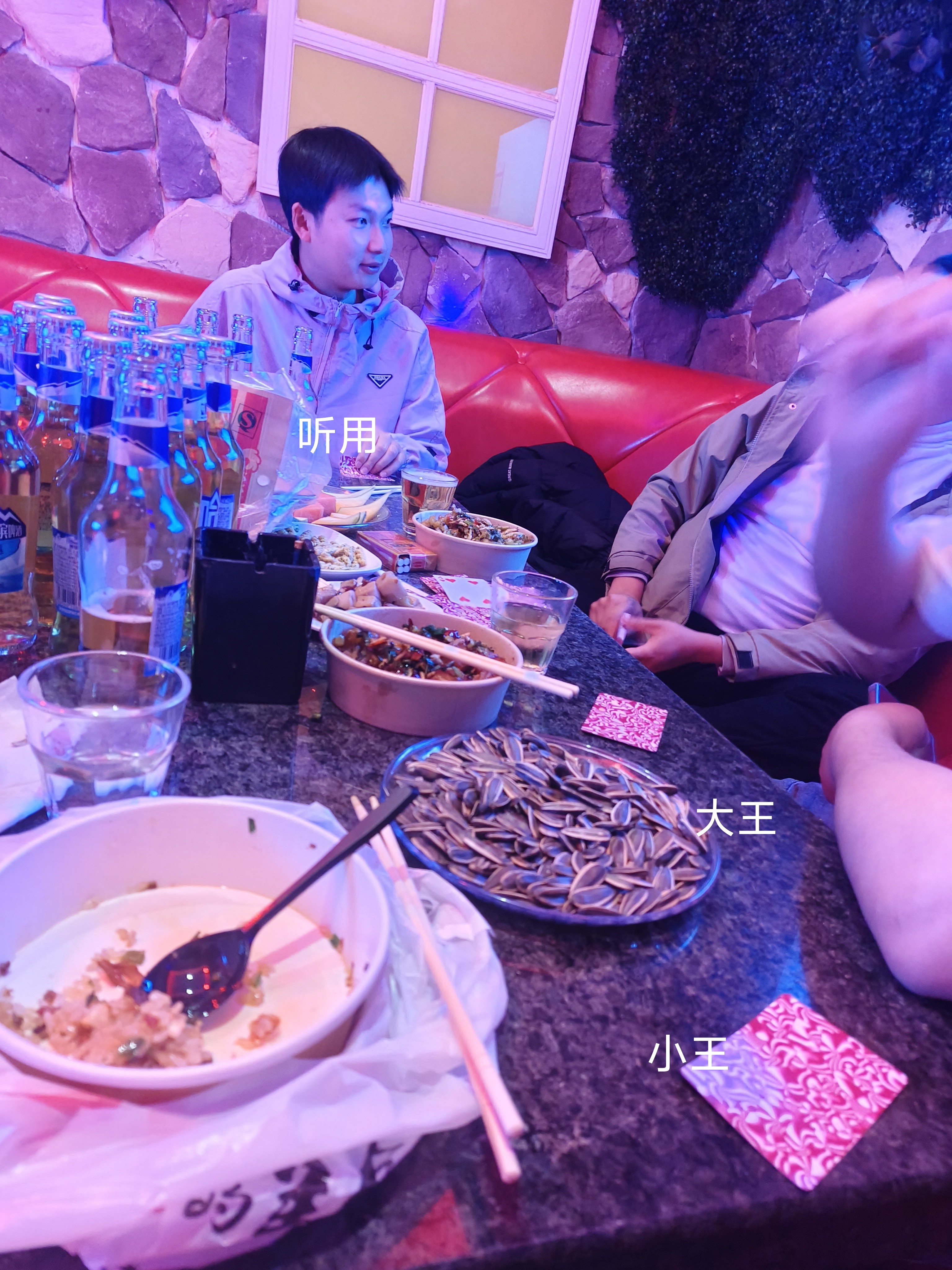 图片附件