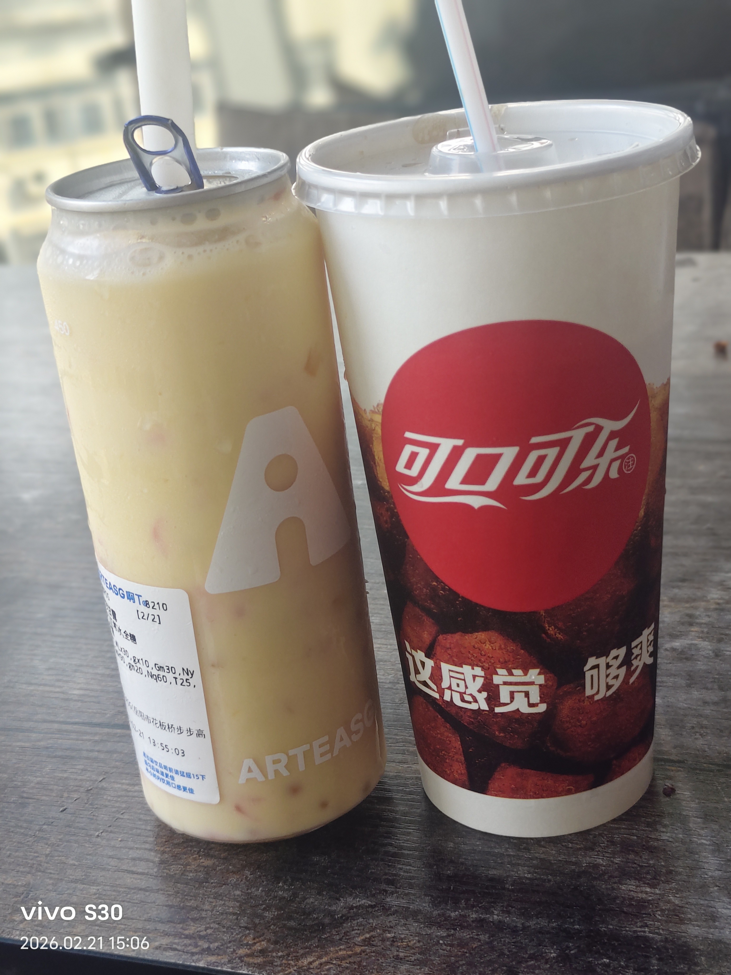 图片附件