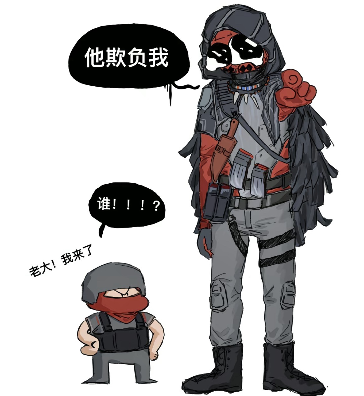 图片附件