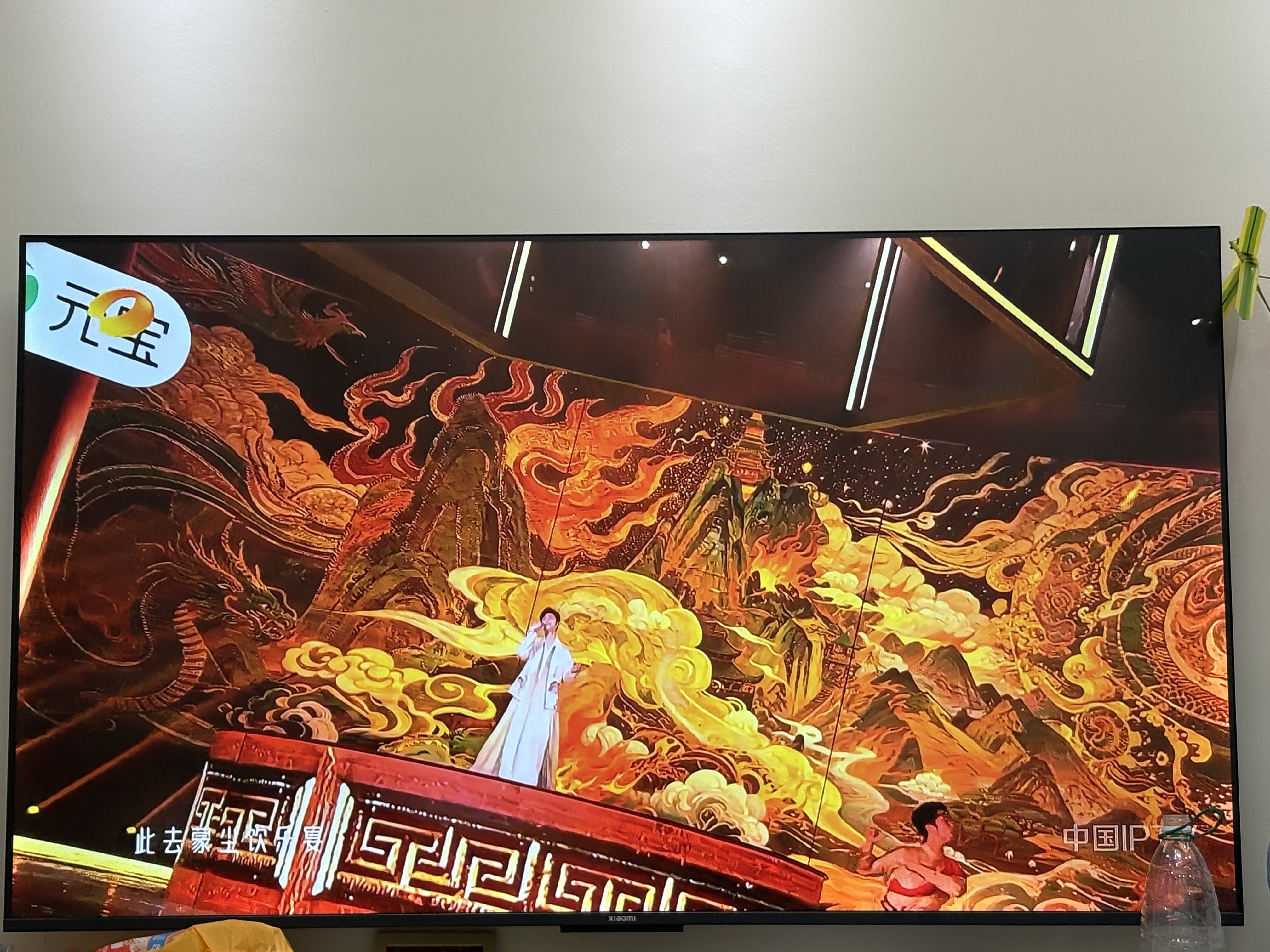 图片附件