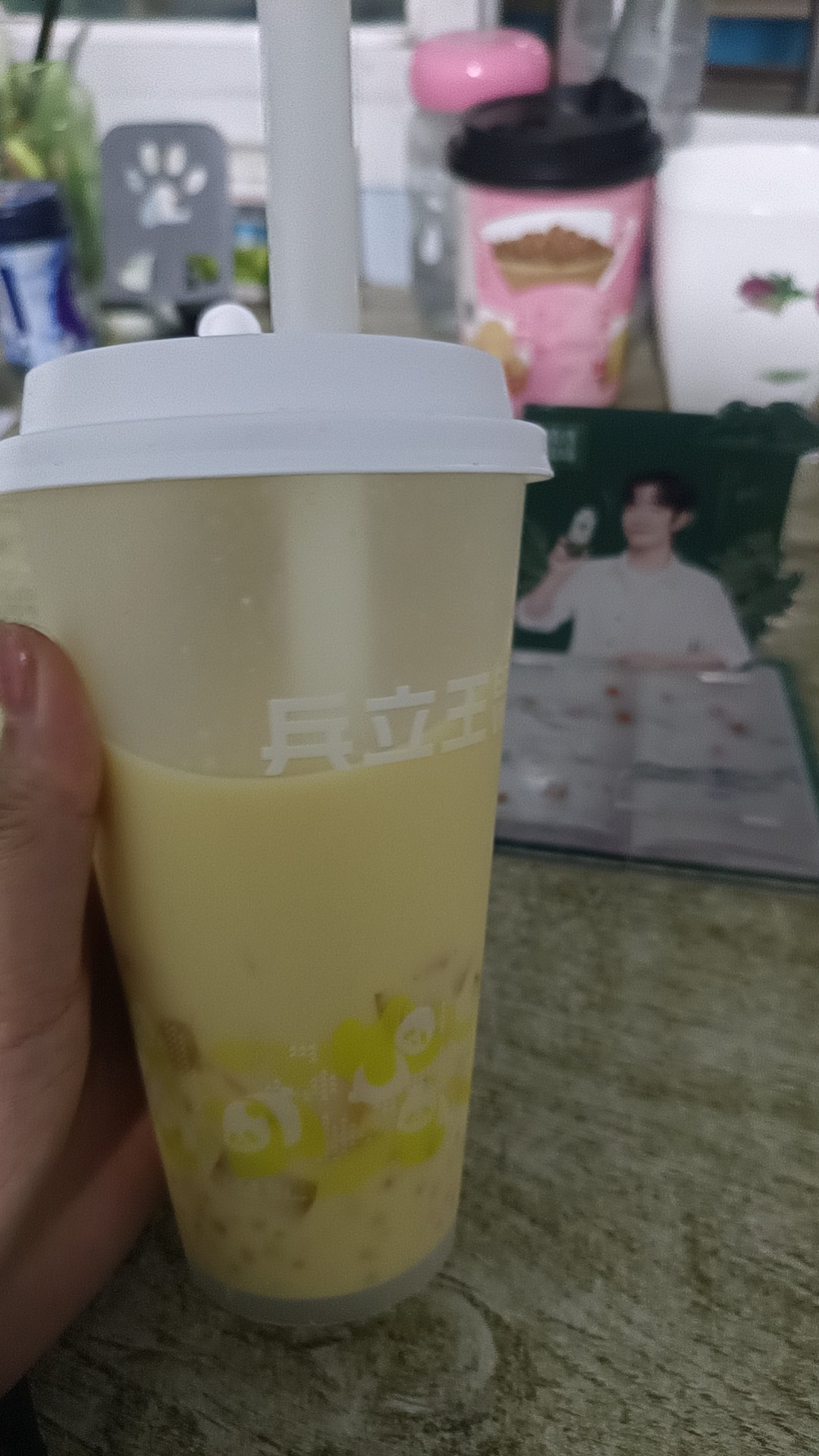 图片附件