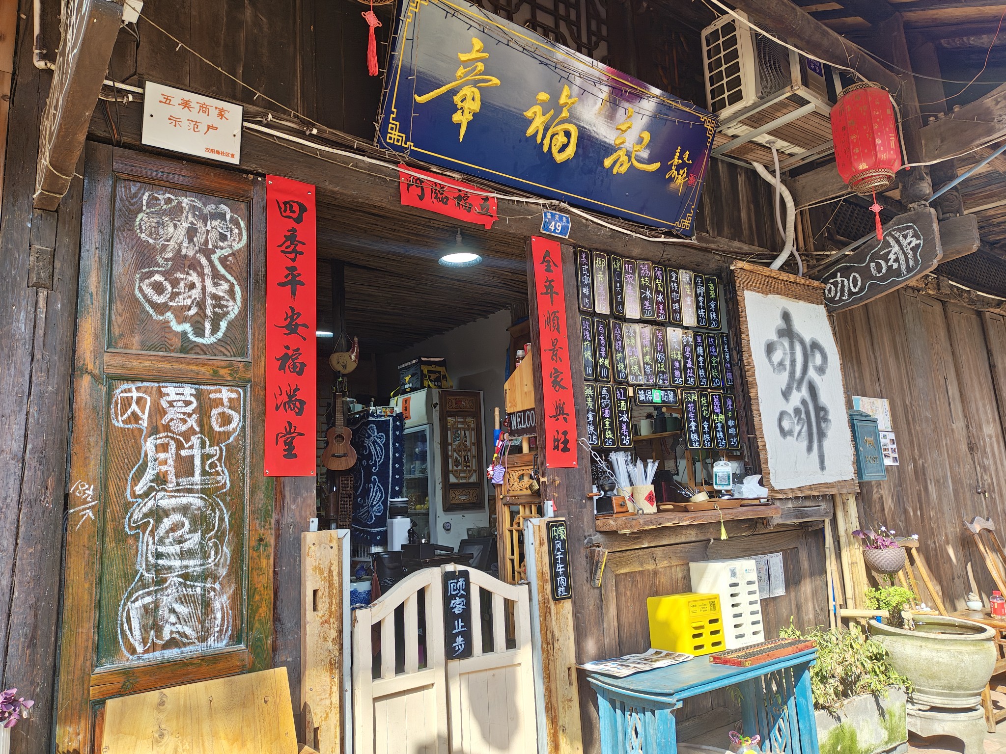 图片附件