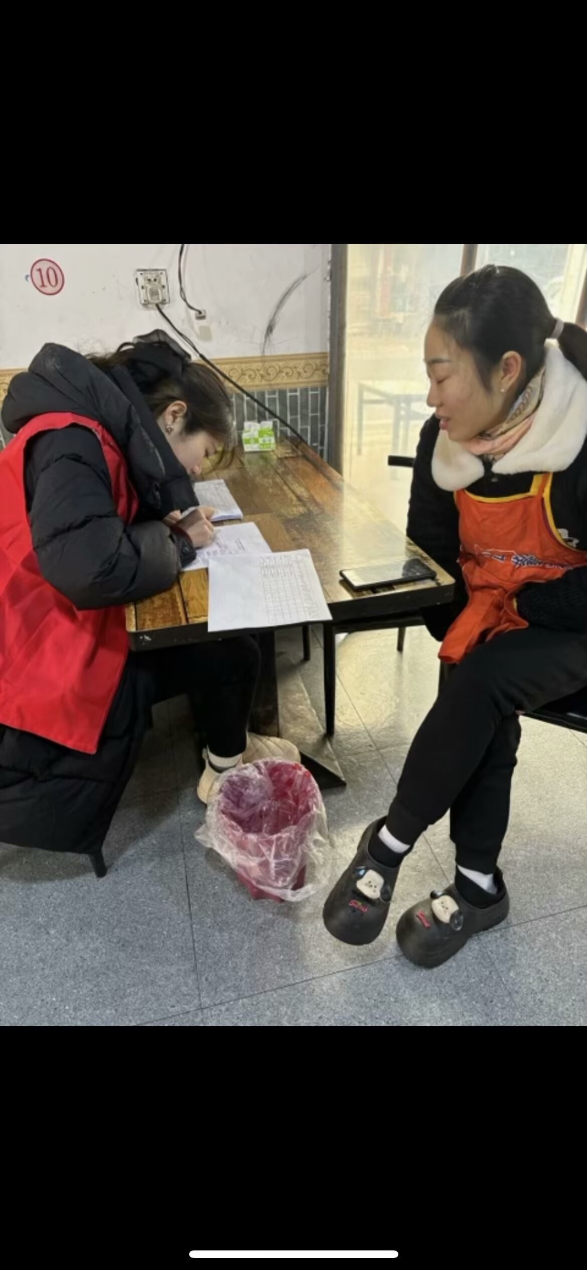 图片附件