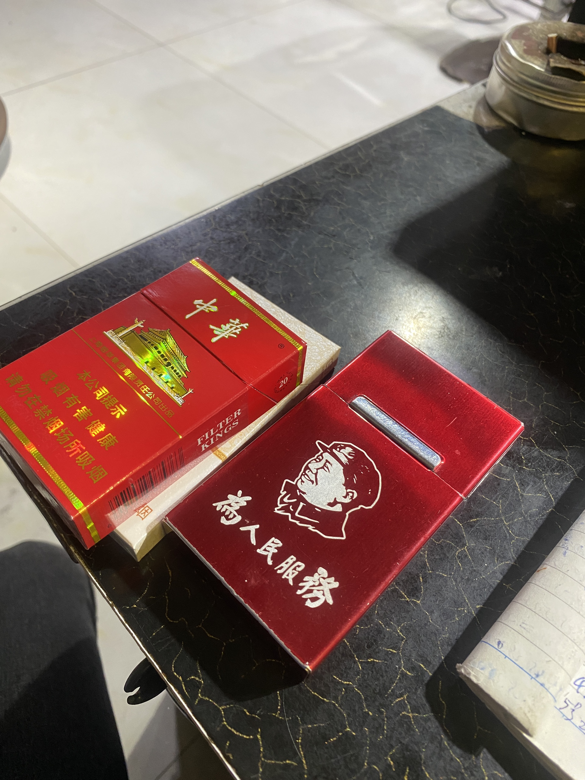 图片附件