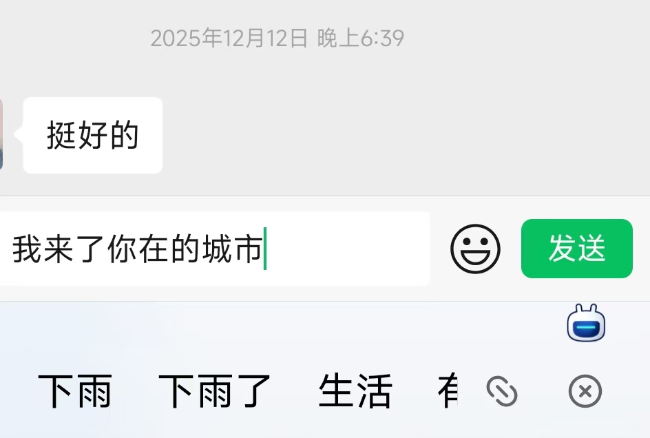 图片附件
