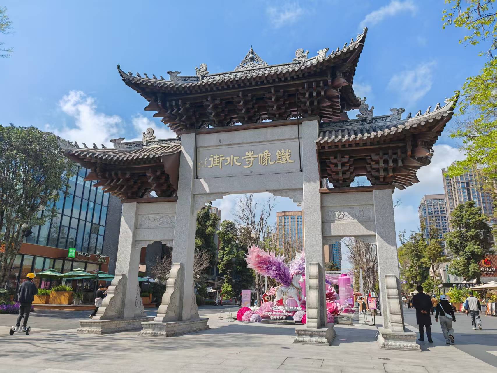 图片附件