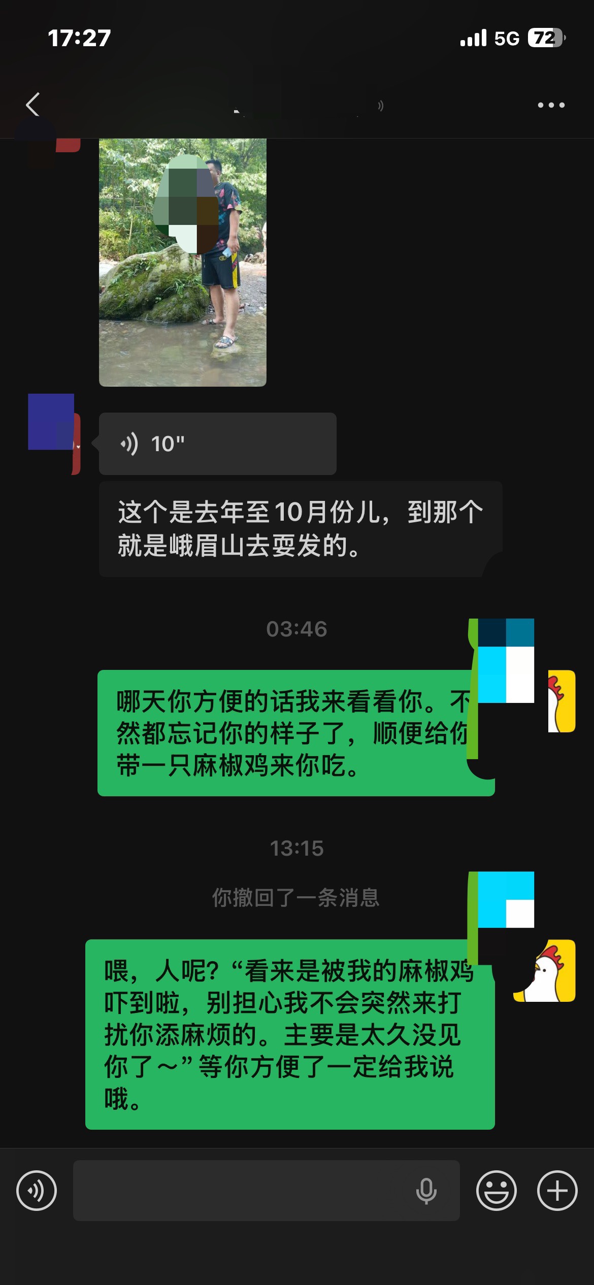 图片附件