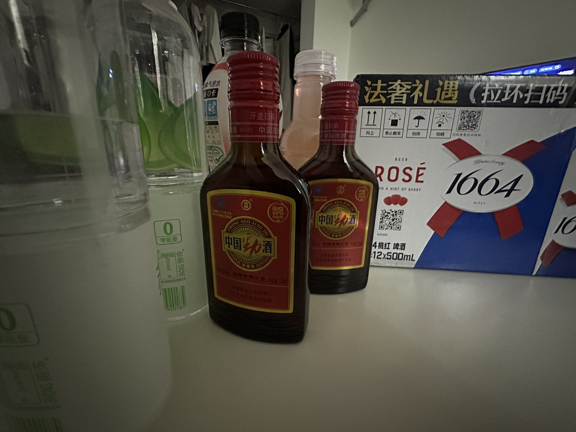 图片附件