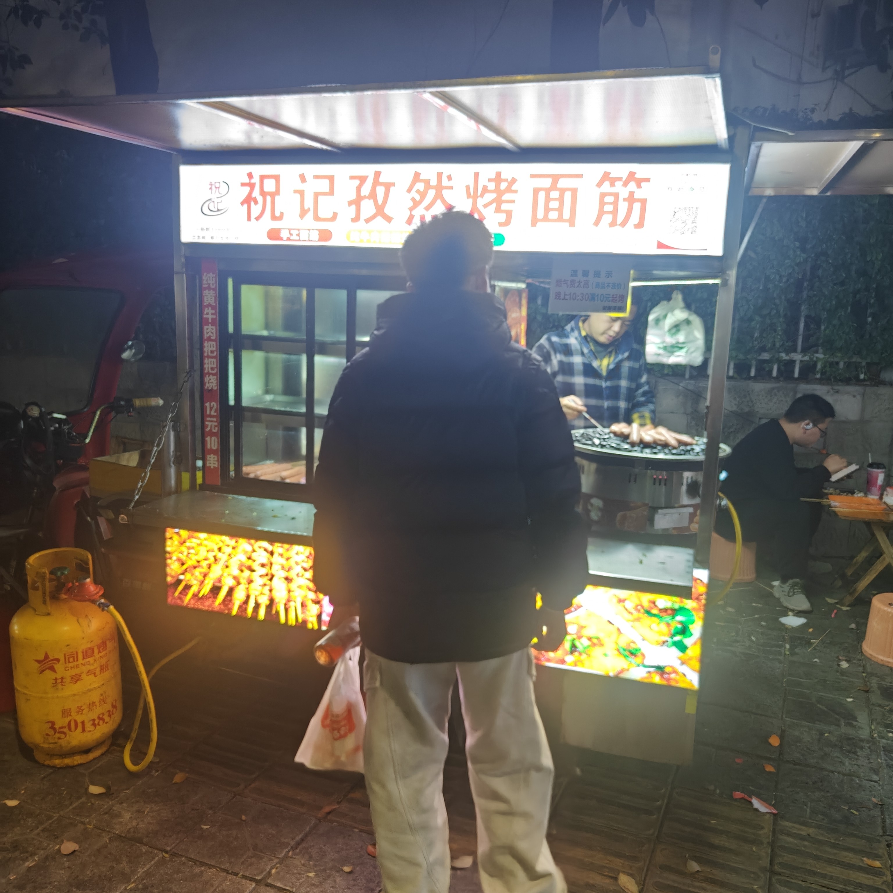 图片附件